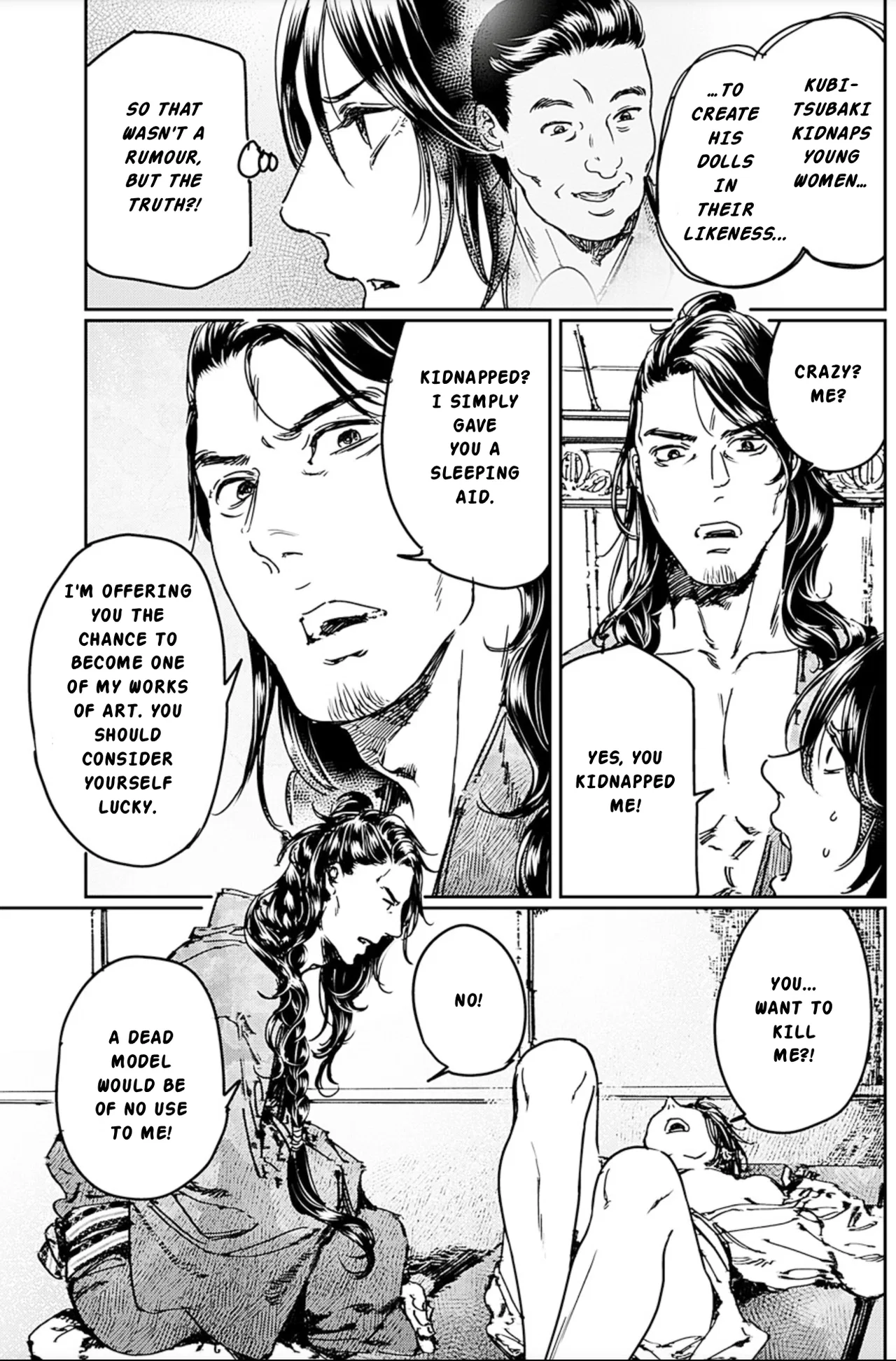 Adekan Chapter 68 – Page 3