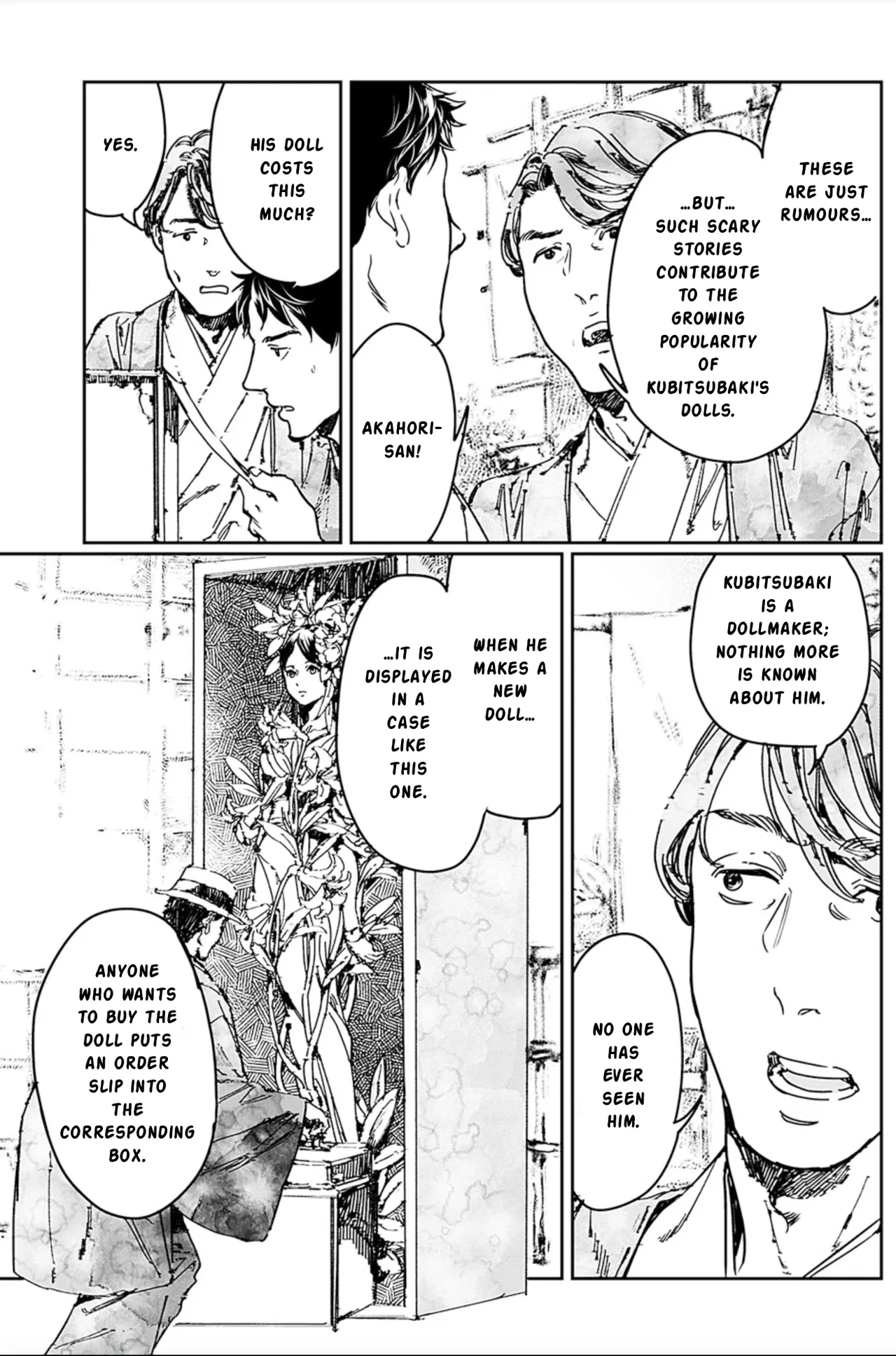 Adekan Chapter 67 – Page 23