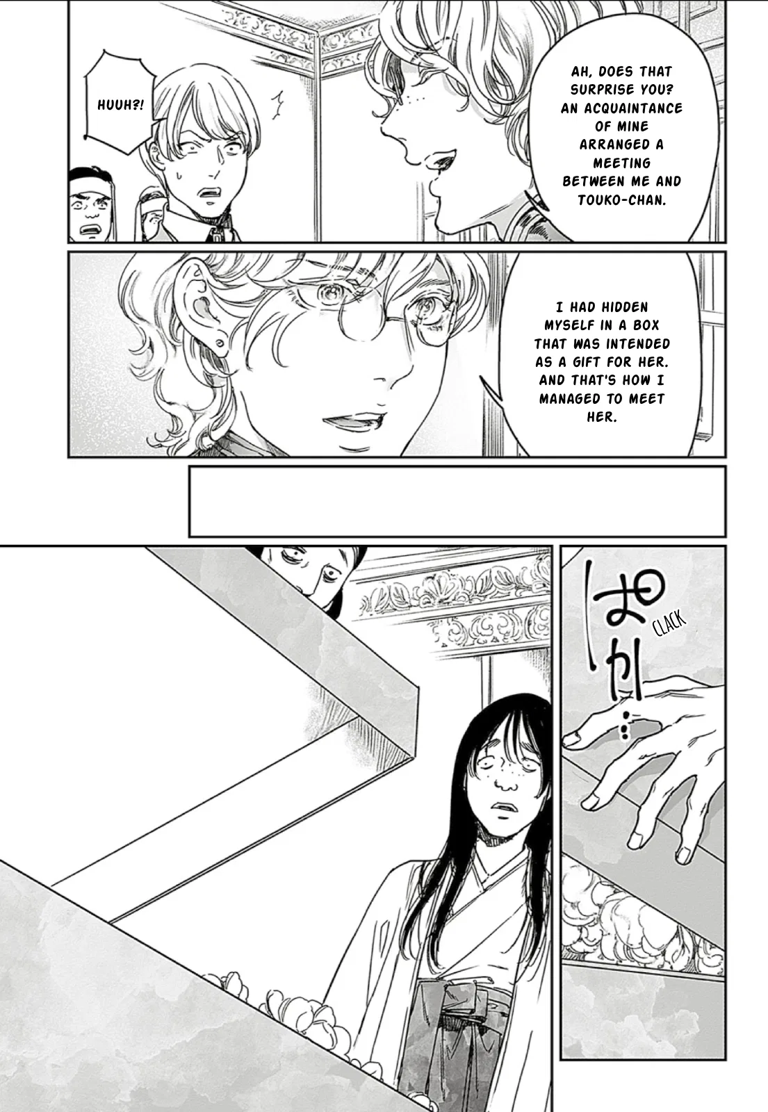 Adekan Chapter 66 – Page 5