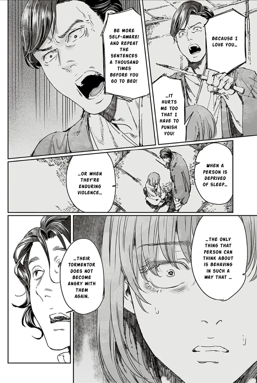 Adekan Chapter 65.2 – Page 4