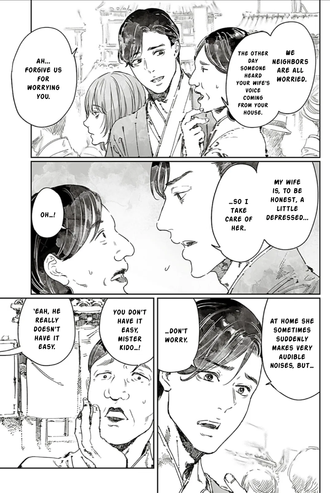 Adekan Chapter 65.2 – Page 7