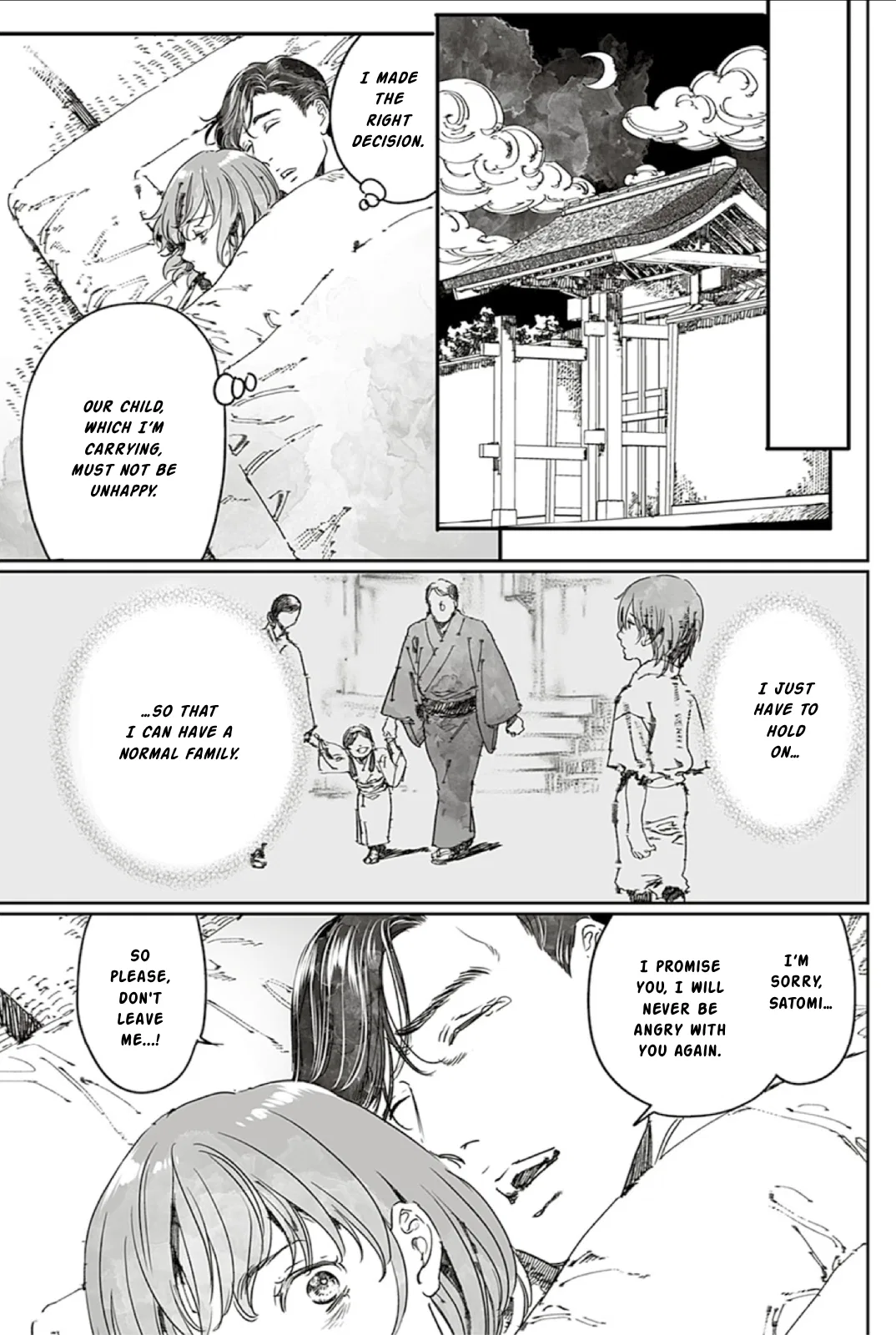 Adekan Chapter 65.2 – Page 13