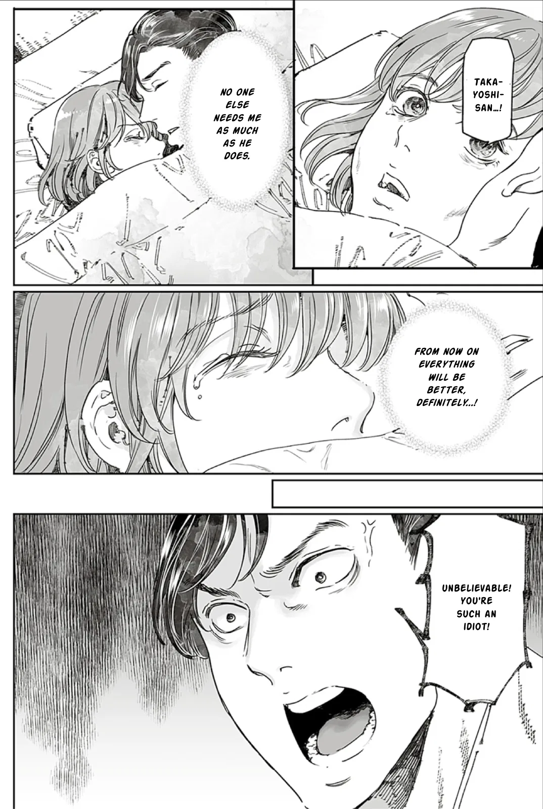 Adekan Chapter 65.2 – Page 14
