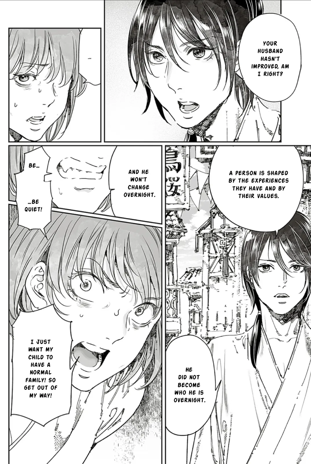 Adekan Chapter 65.2 – Page 16