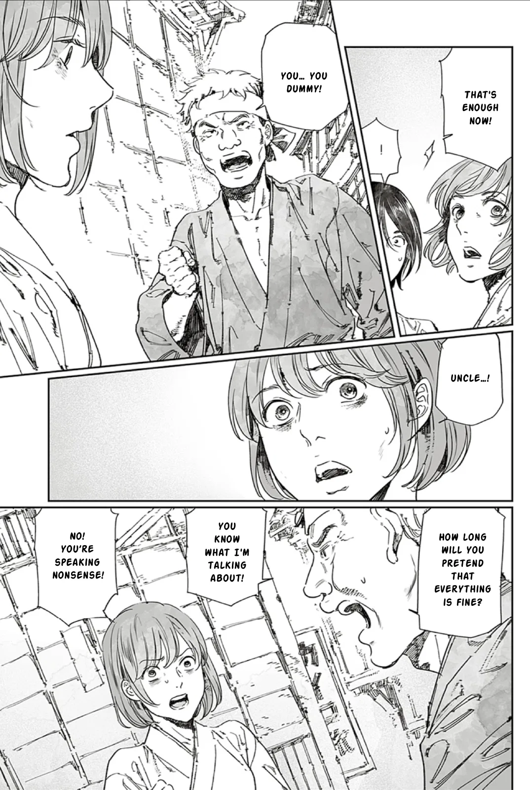 Adekan Chapter 65.2 – Page 17