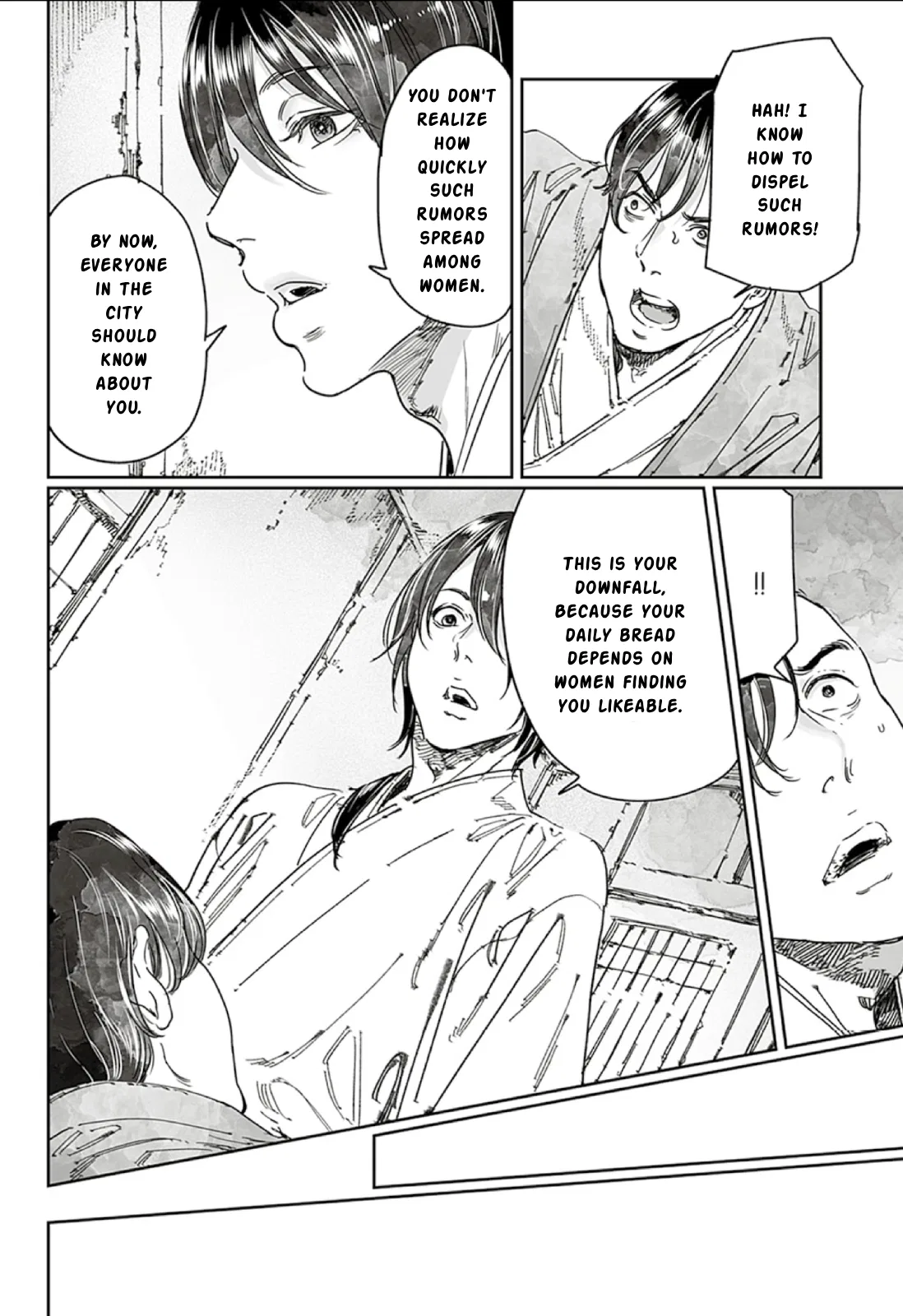 Adekan Chapter 65.2 – Page 24
