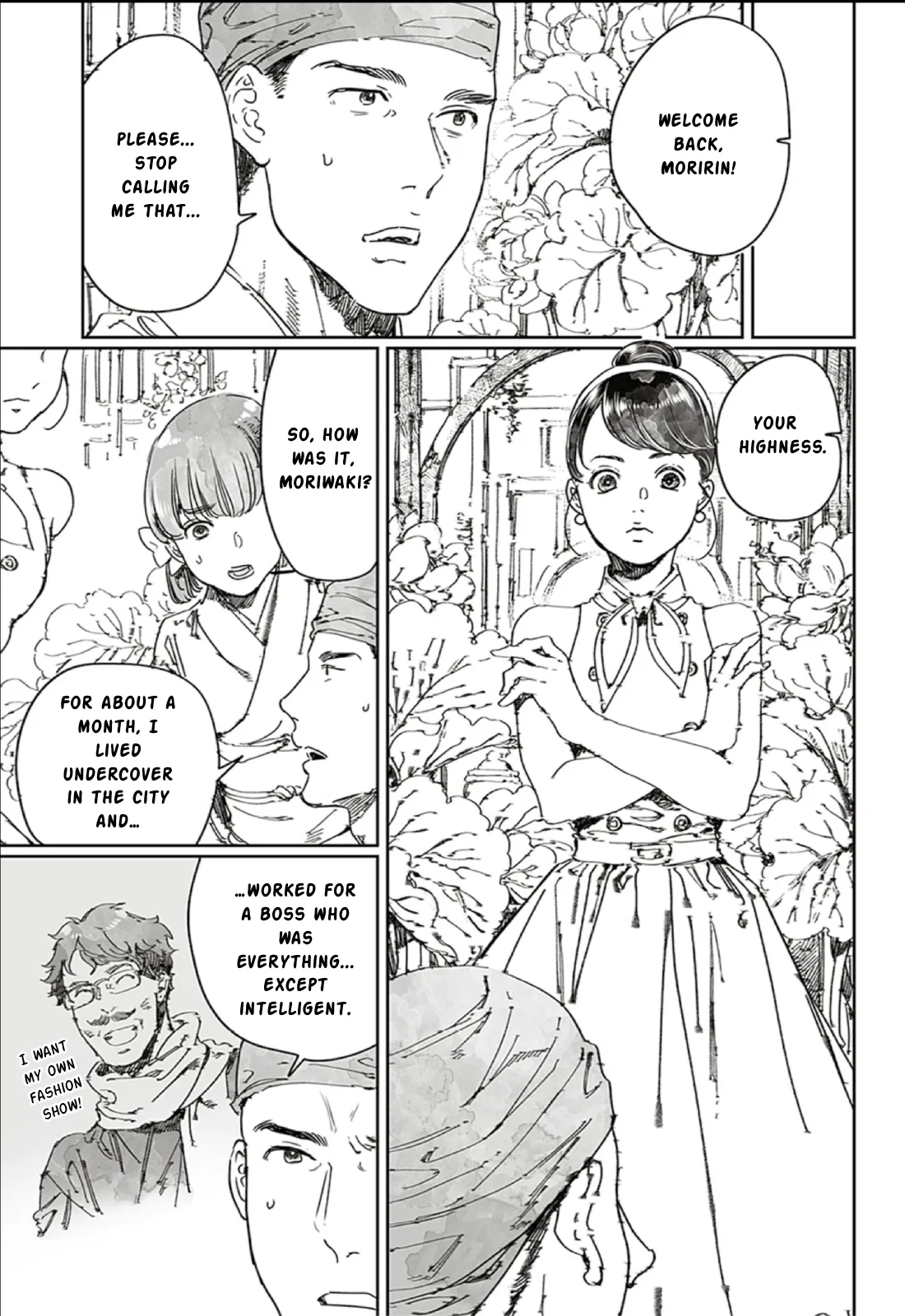Adekan Chapter 65.2 – Page 25
