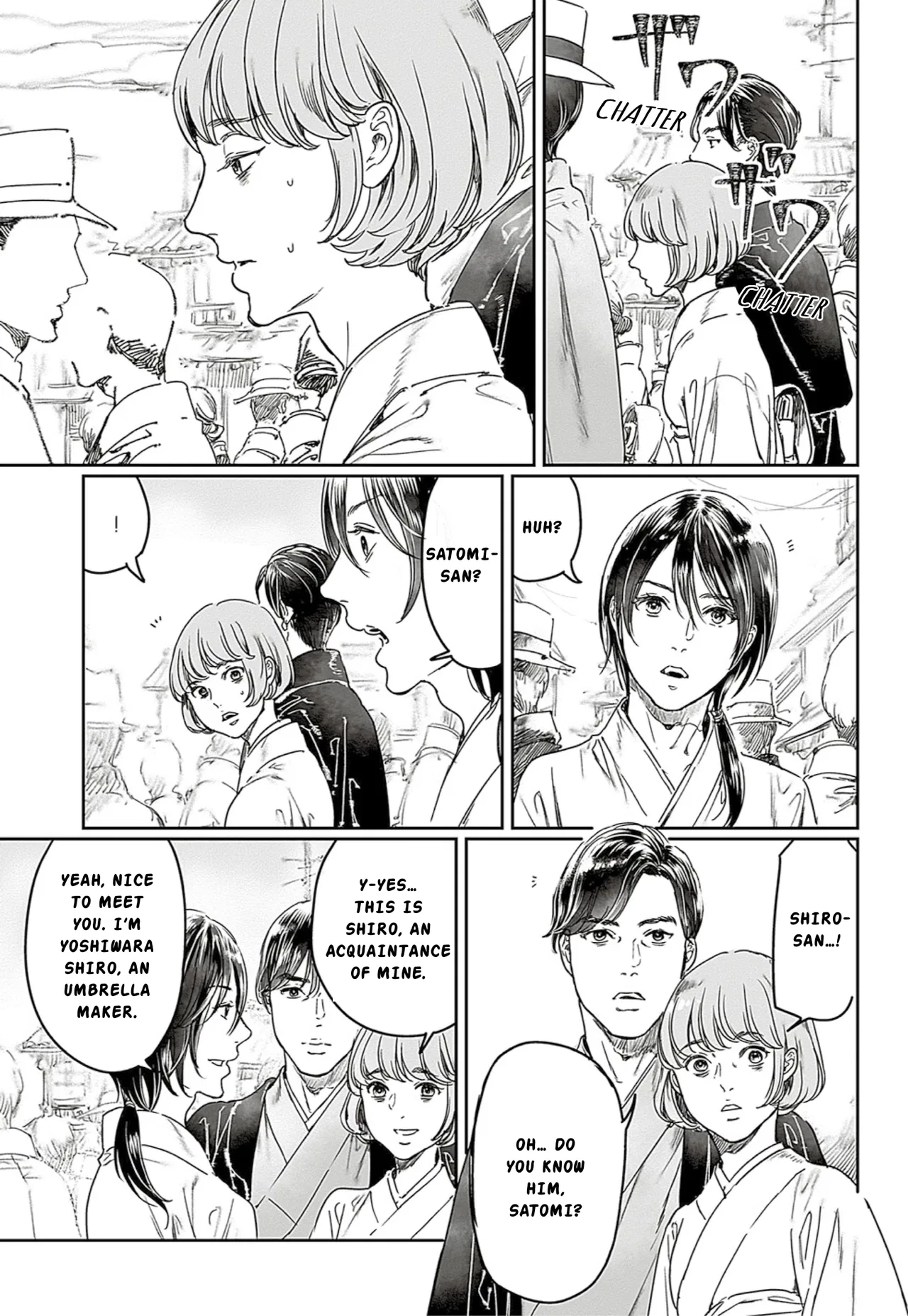 Adekan Chapter 65.1 – Page 3