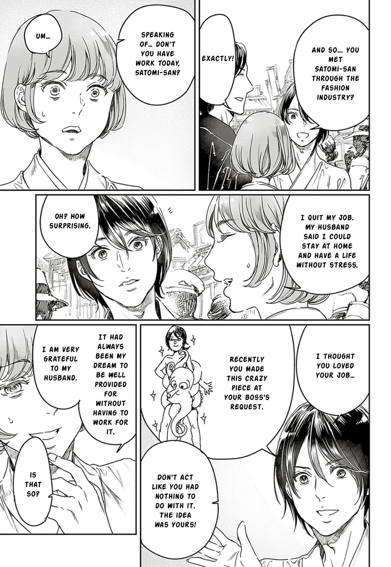 Adekan Chapter 65.1 – Page 5
