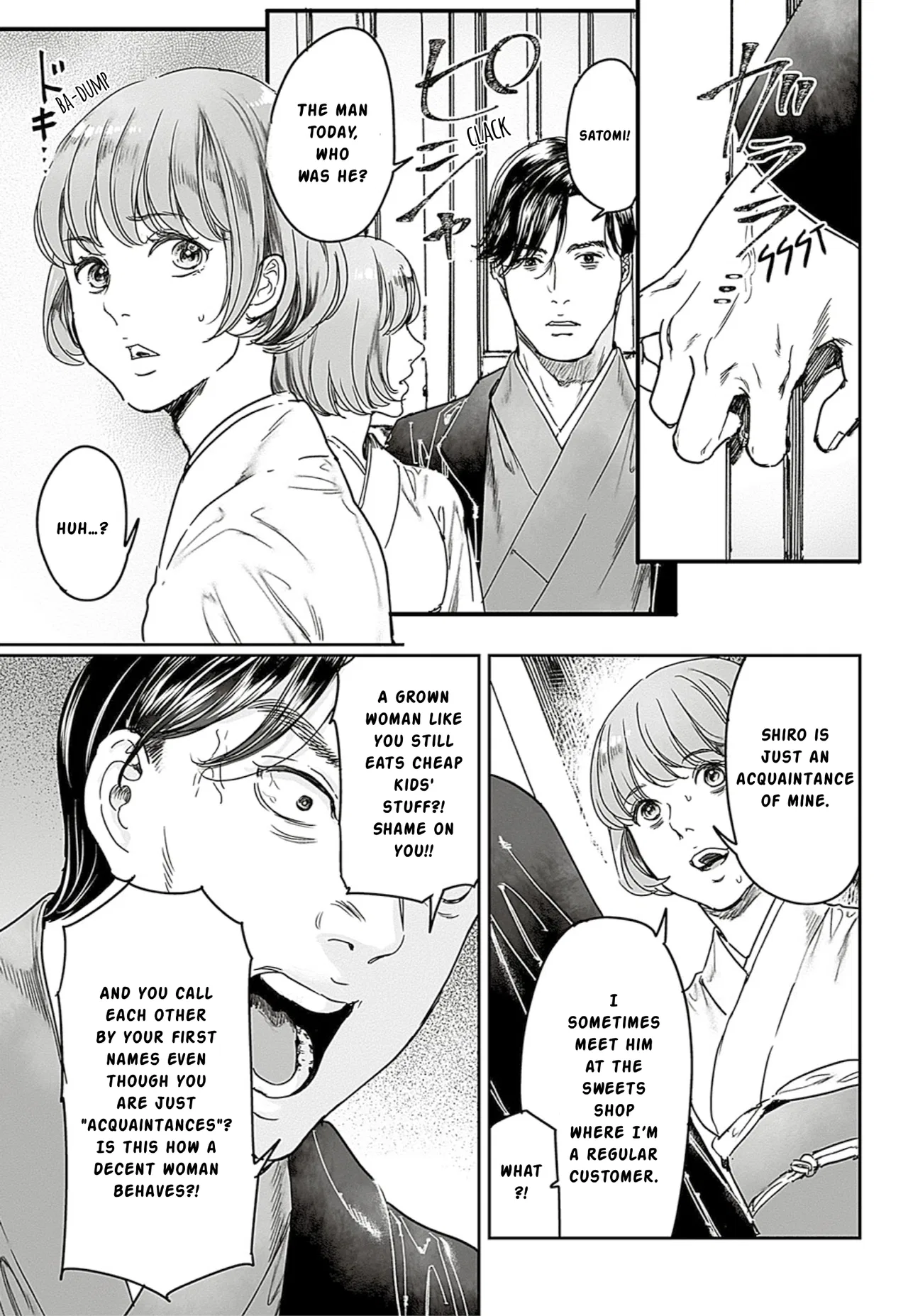 Adekan Chapter 65.1 – Page 7