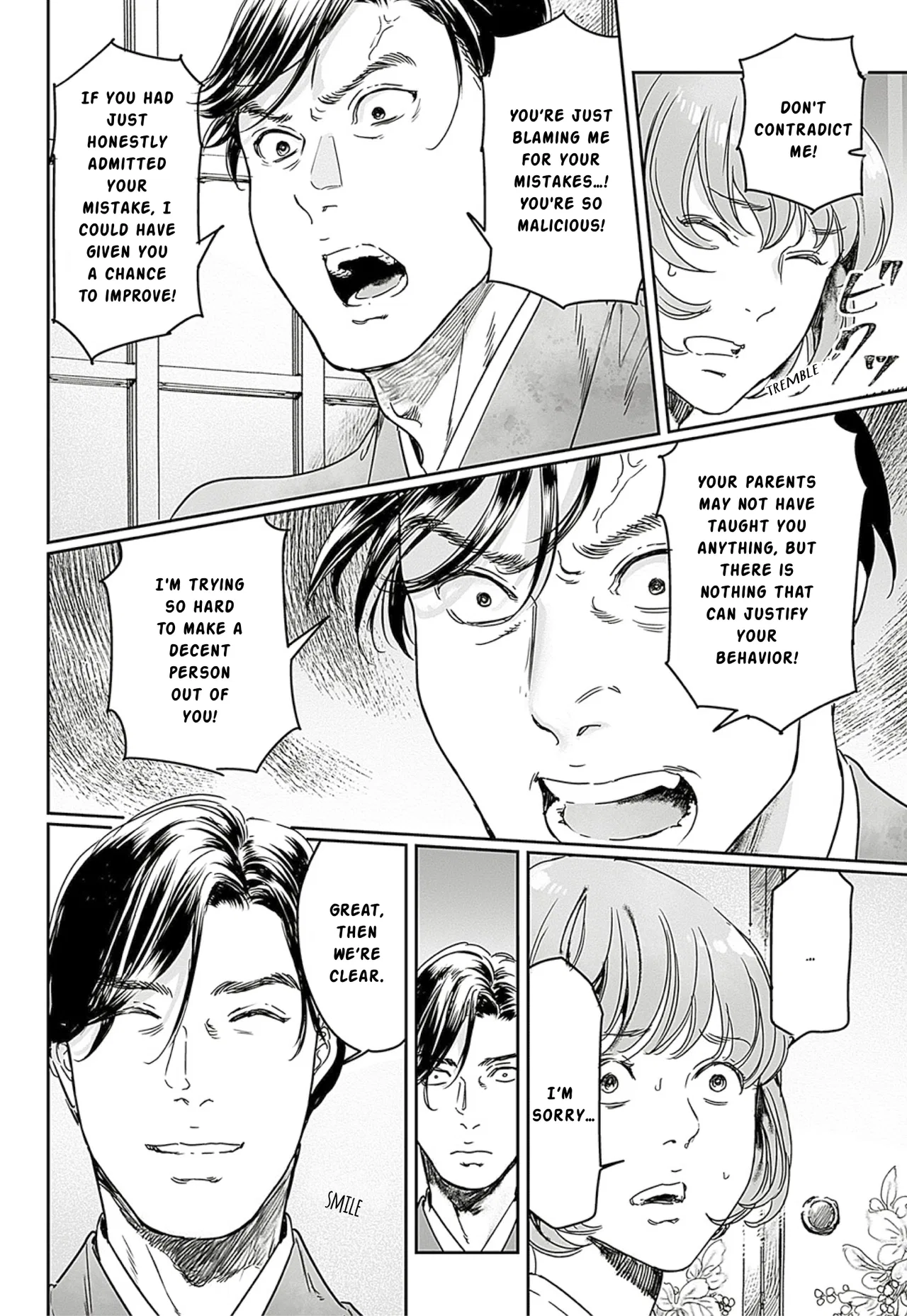 Adekan Chapter 65.1 – Page 10