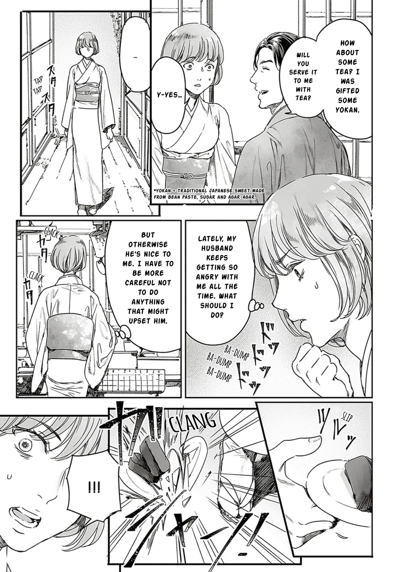 Adekan Chapter 65.1 – Page 11