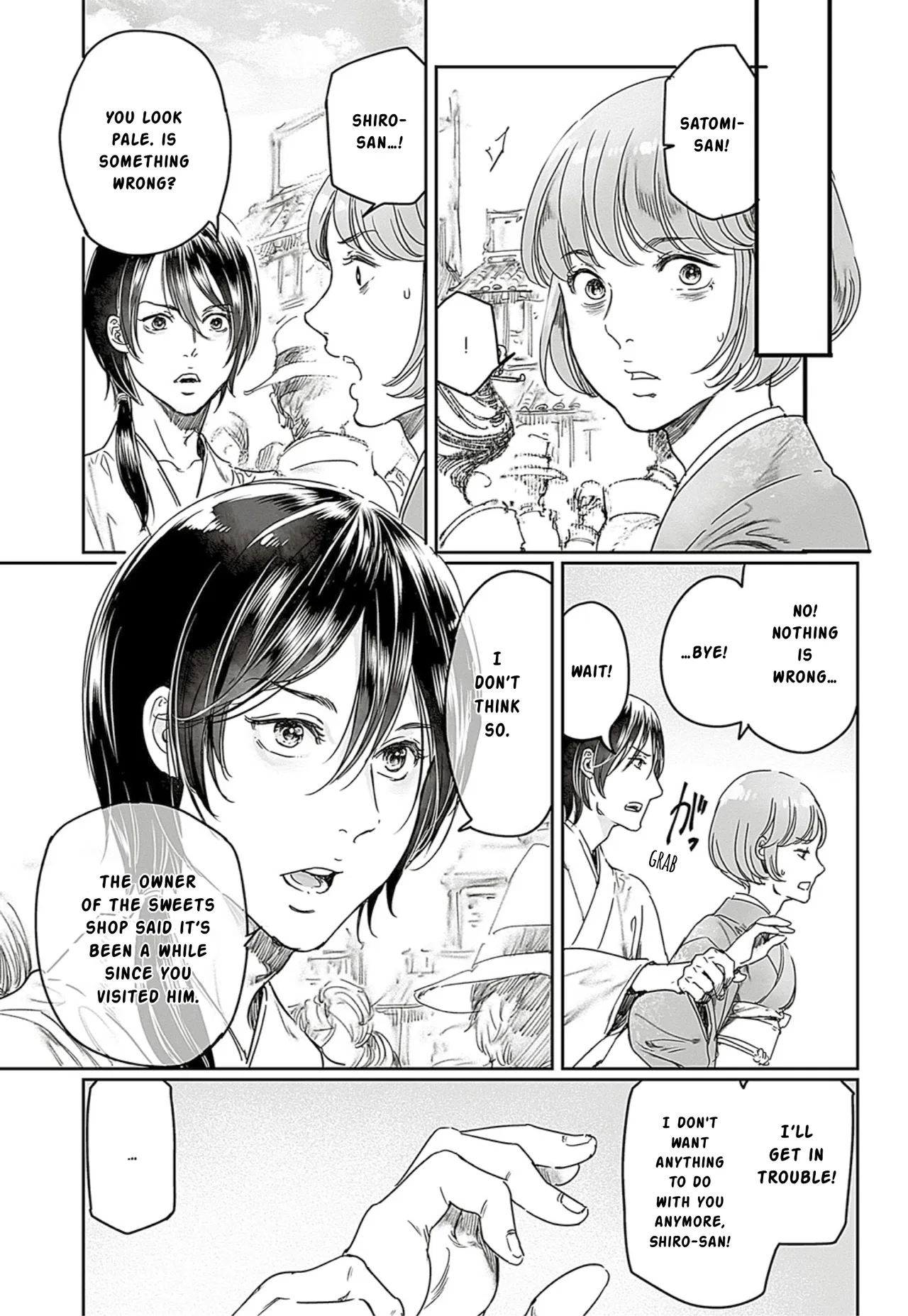 Adekan Chapter 65.1 – Page 13