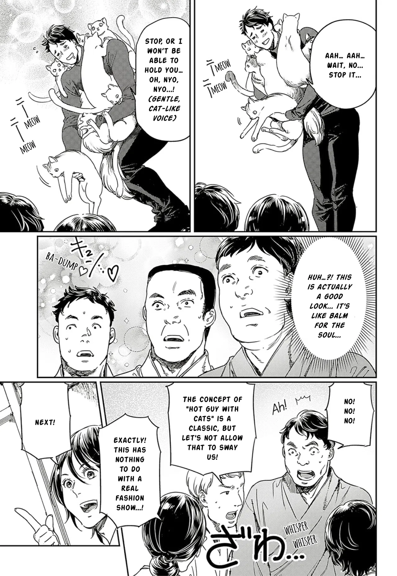 Adekan Chapter 64 – Page 9