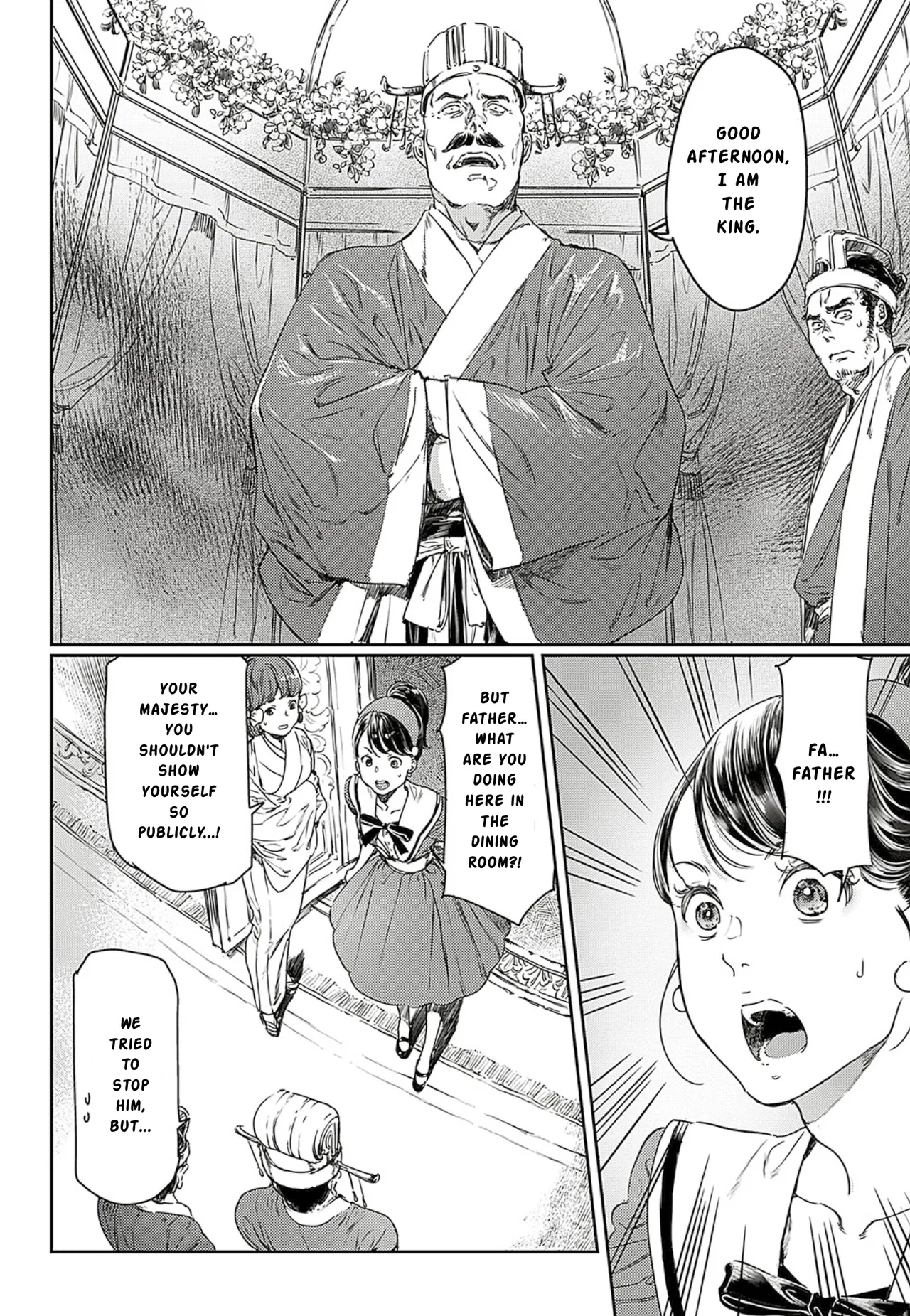 Adekan Chapter 61 – Page 9