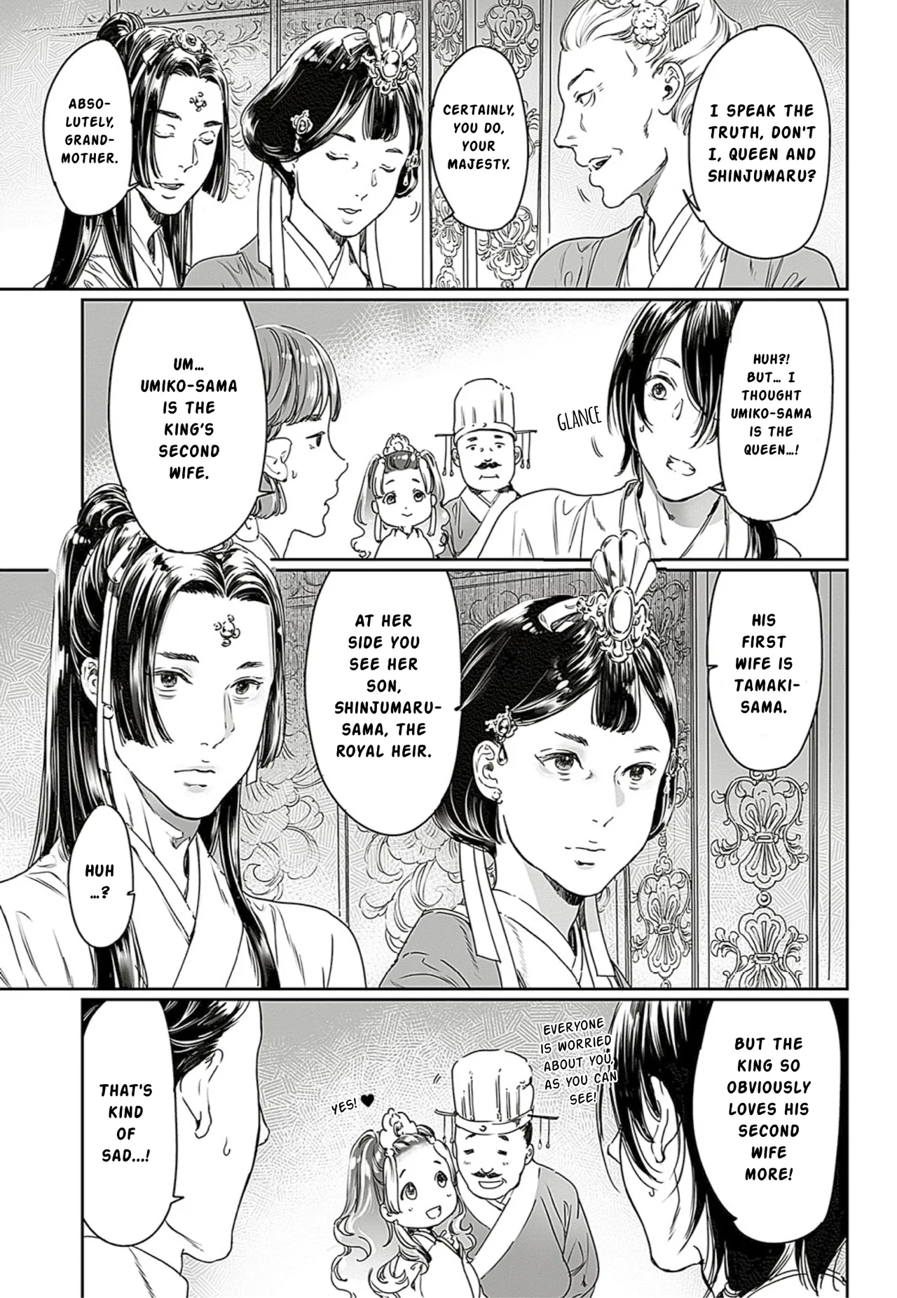 Adekan Chapter 61 – Page 18