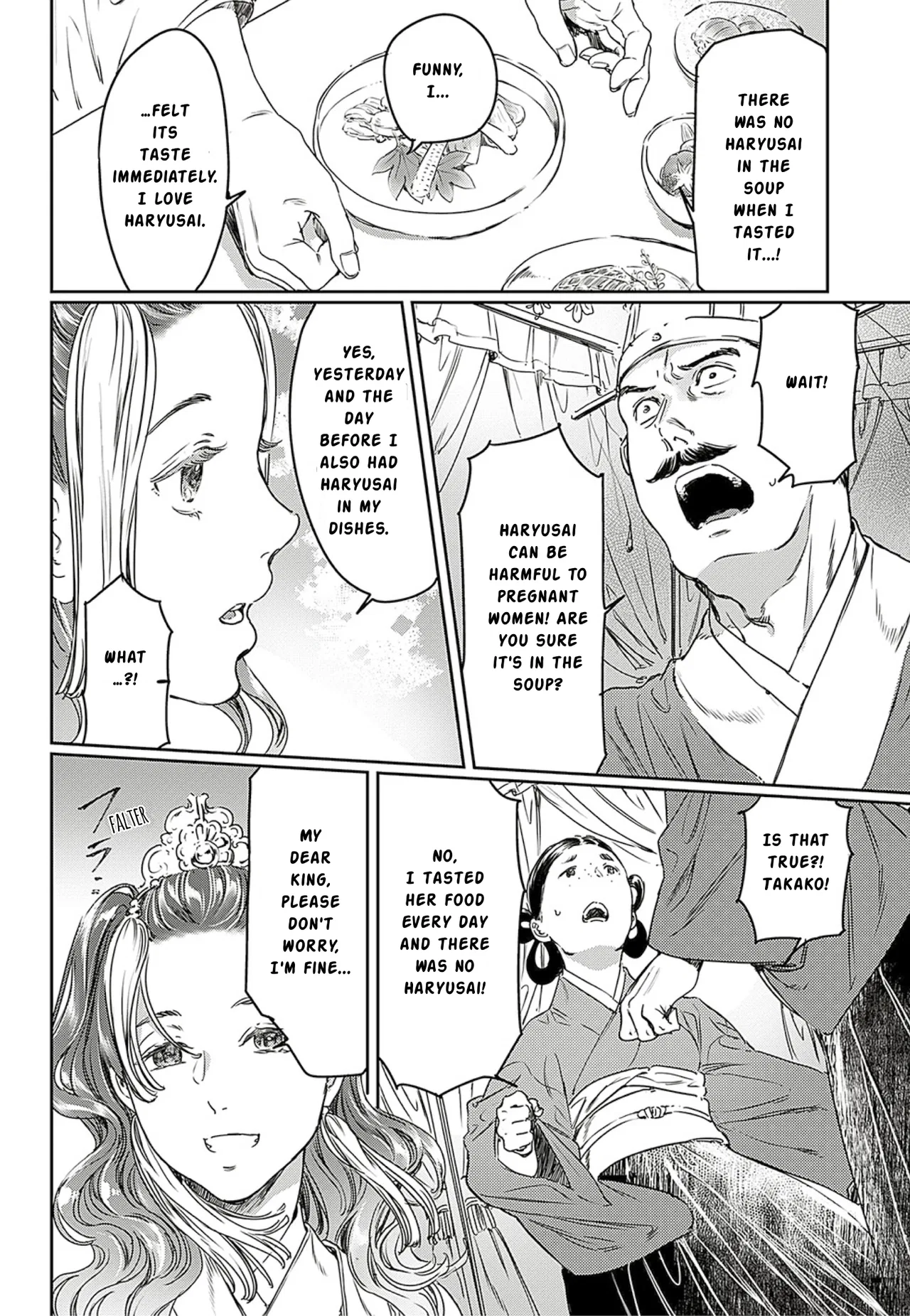 Adekan Chapter 61 – Page 23