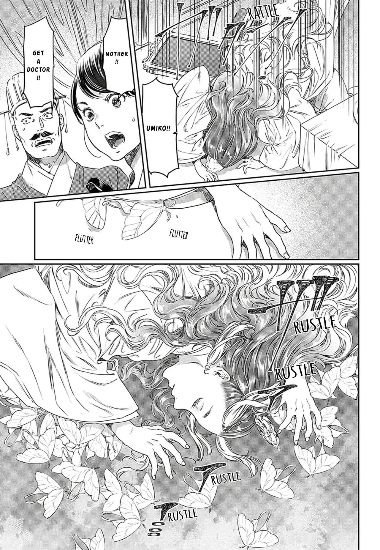 Adekan Chapter 61 – Page 24