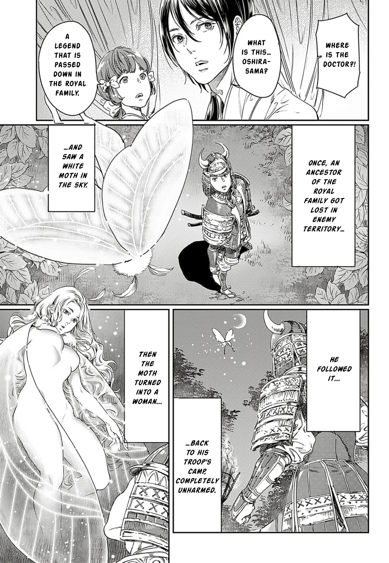 Adekan Chapter 61 – Page 26