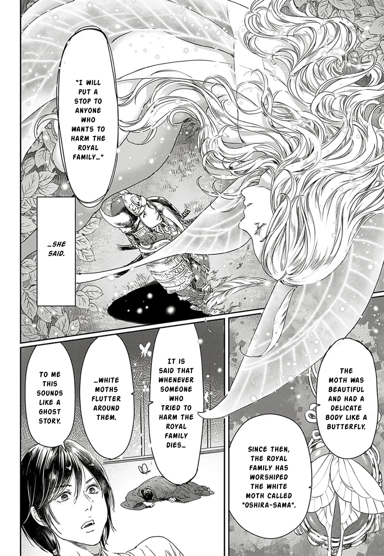 Adekan Chapter 61 – Page 27