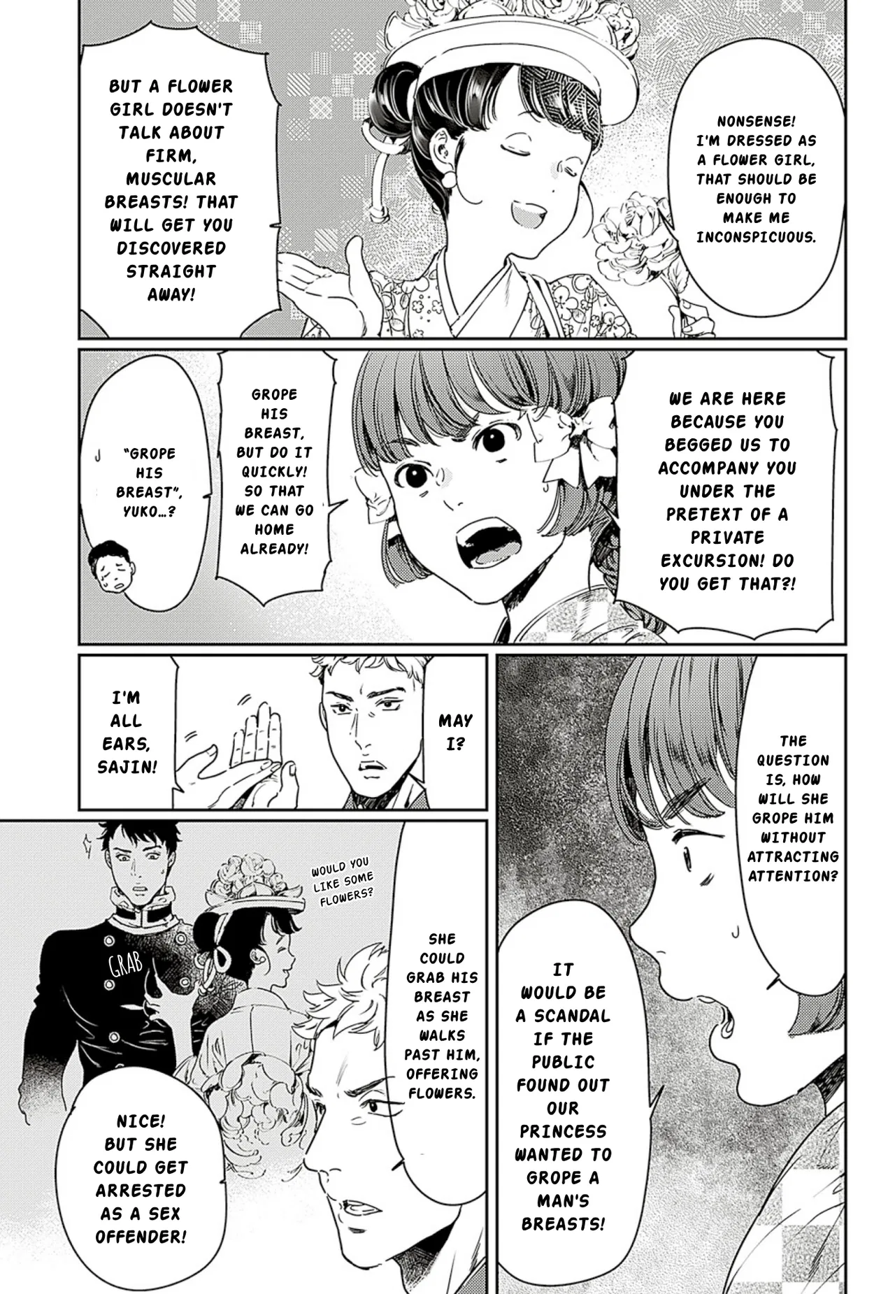 Adekan Chapter 60 – Page 3
