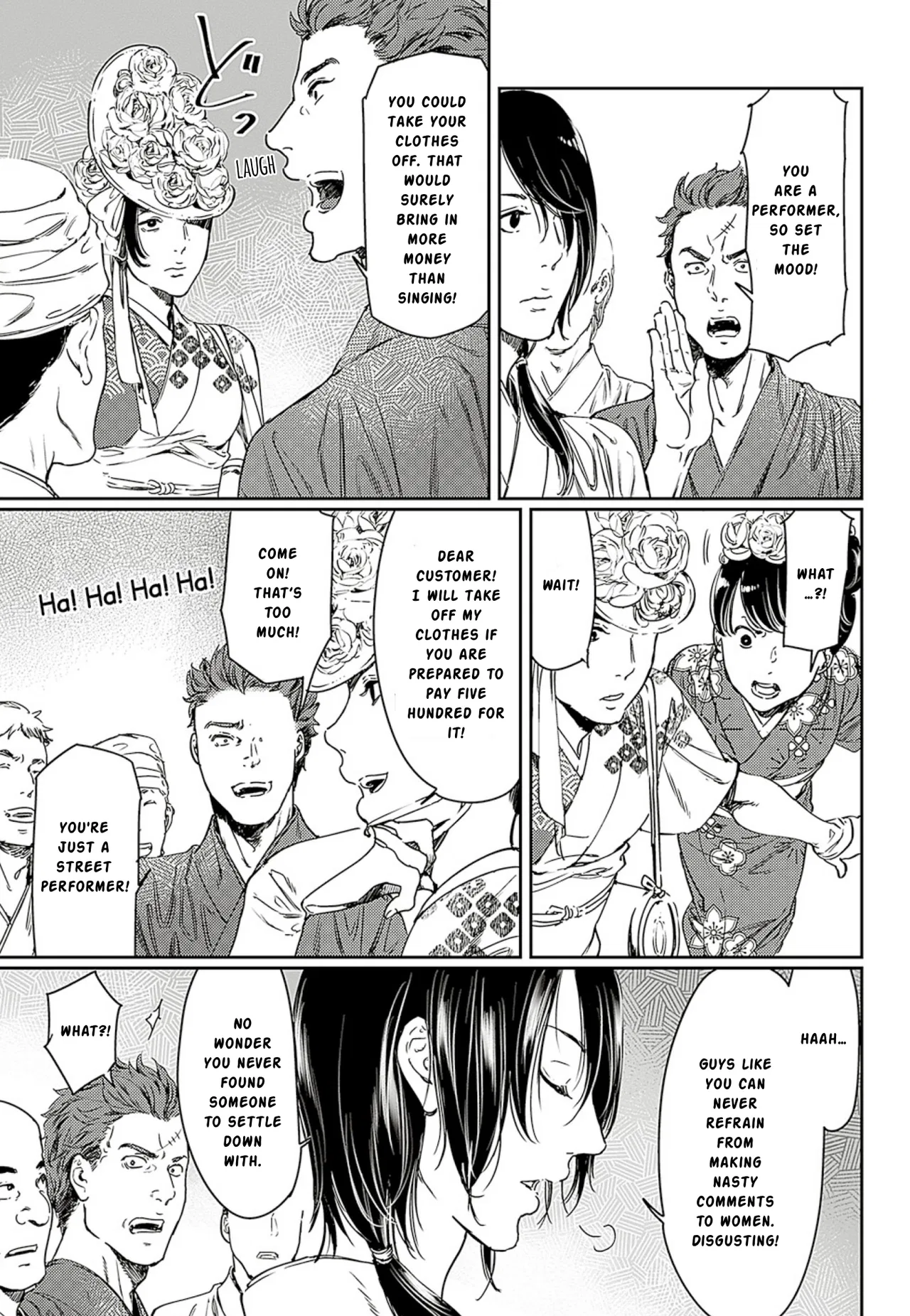 Adekan Chapter 60 – Page 19