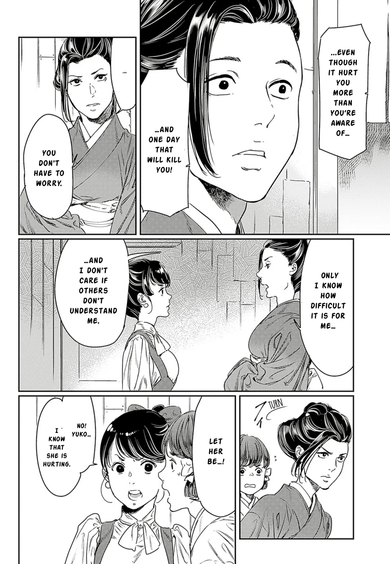 Adekan Chapter 60 – Page 24