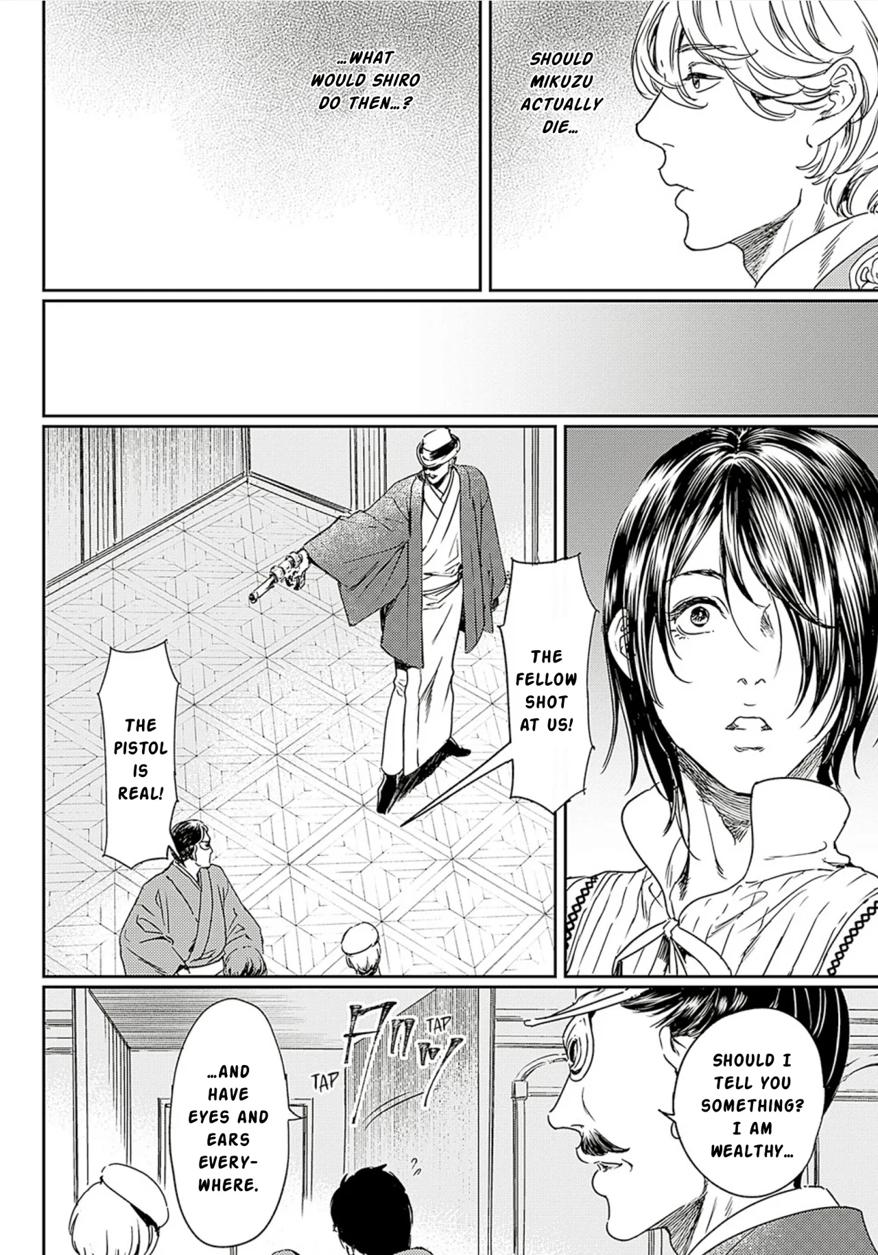 Adekan Chapter 57 – Page 6