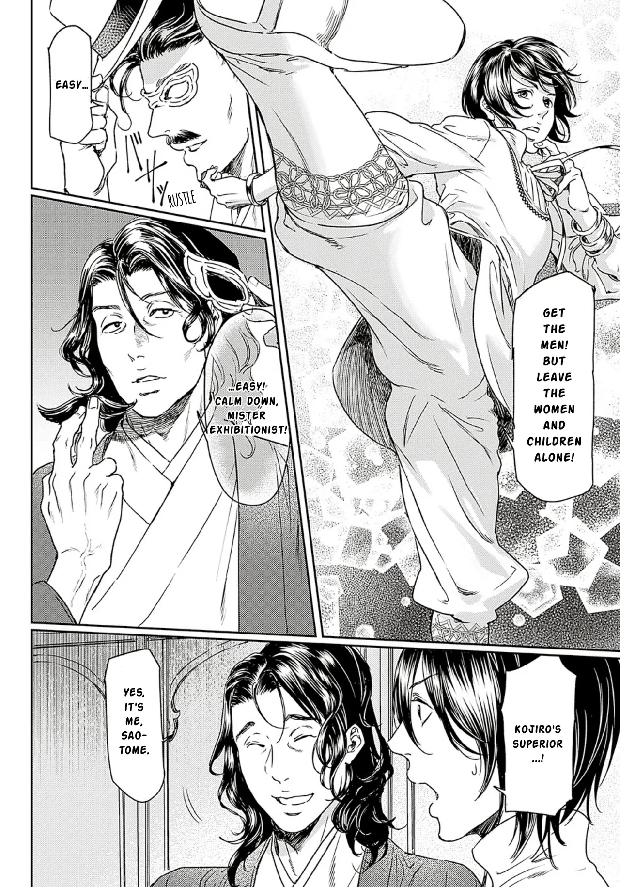 Adekan Chapter 57 – Page 8