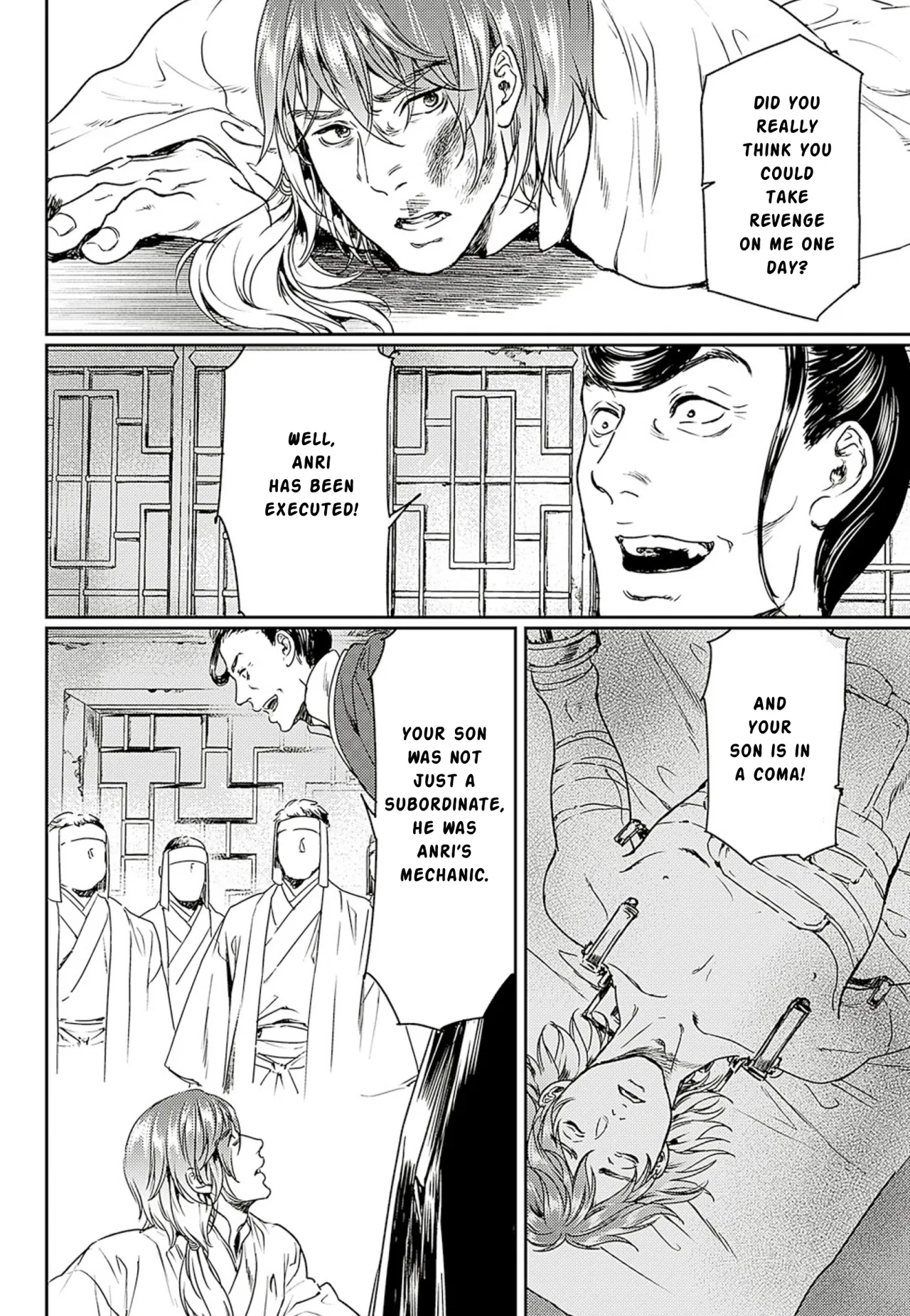 Adekan Chapter 57 – Page 28