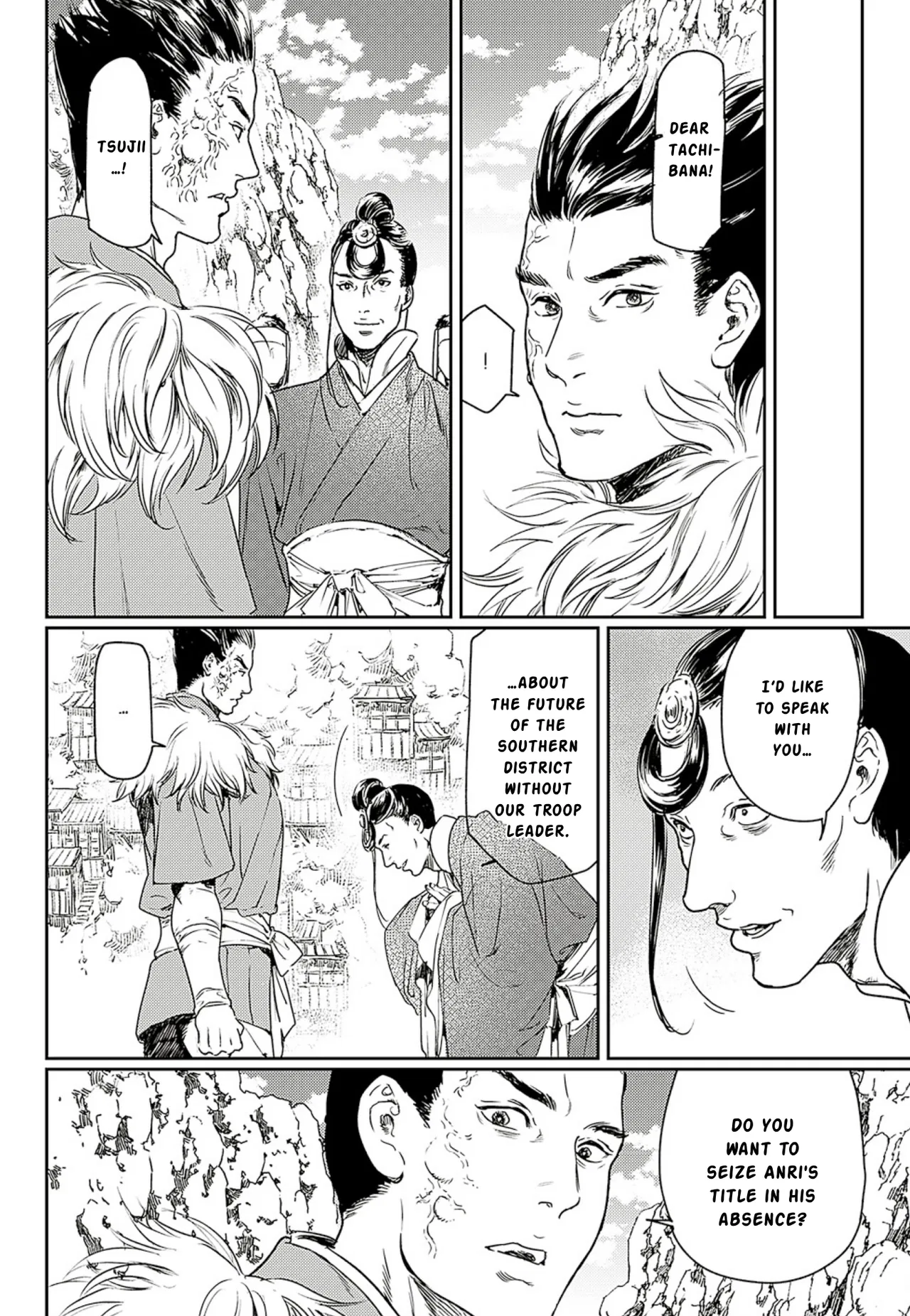 Adekan Chapter 57 – Page 30