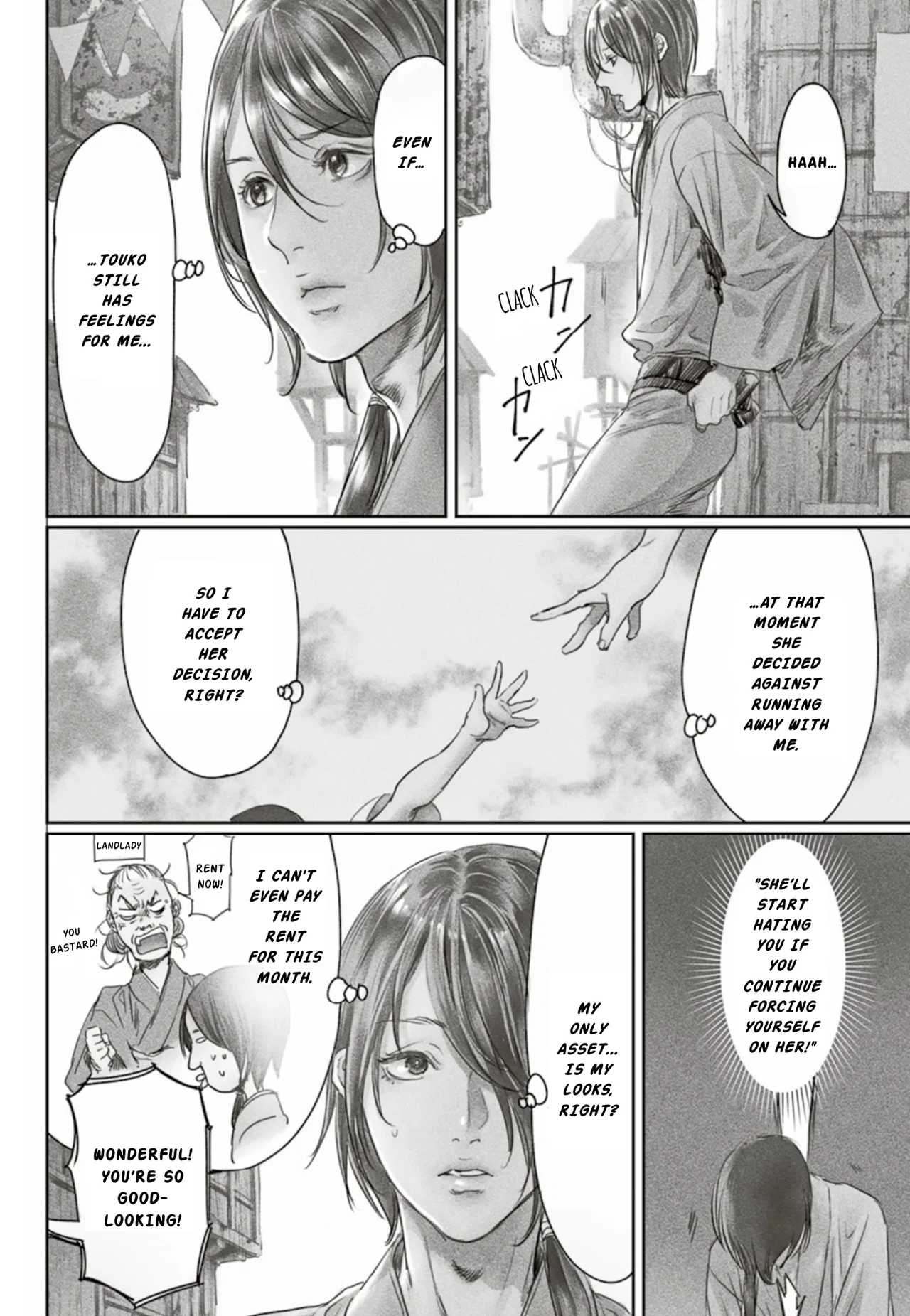 Adekan Chapter 56 – Page 7