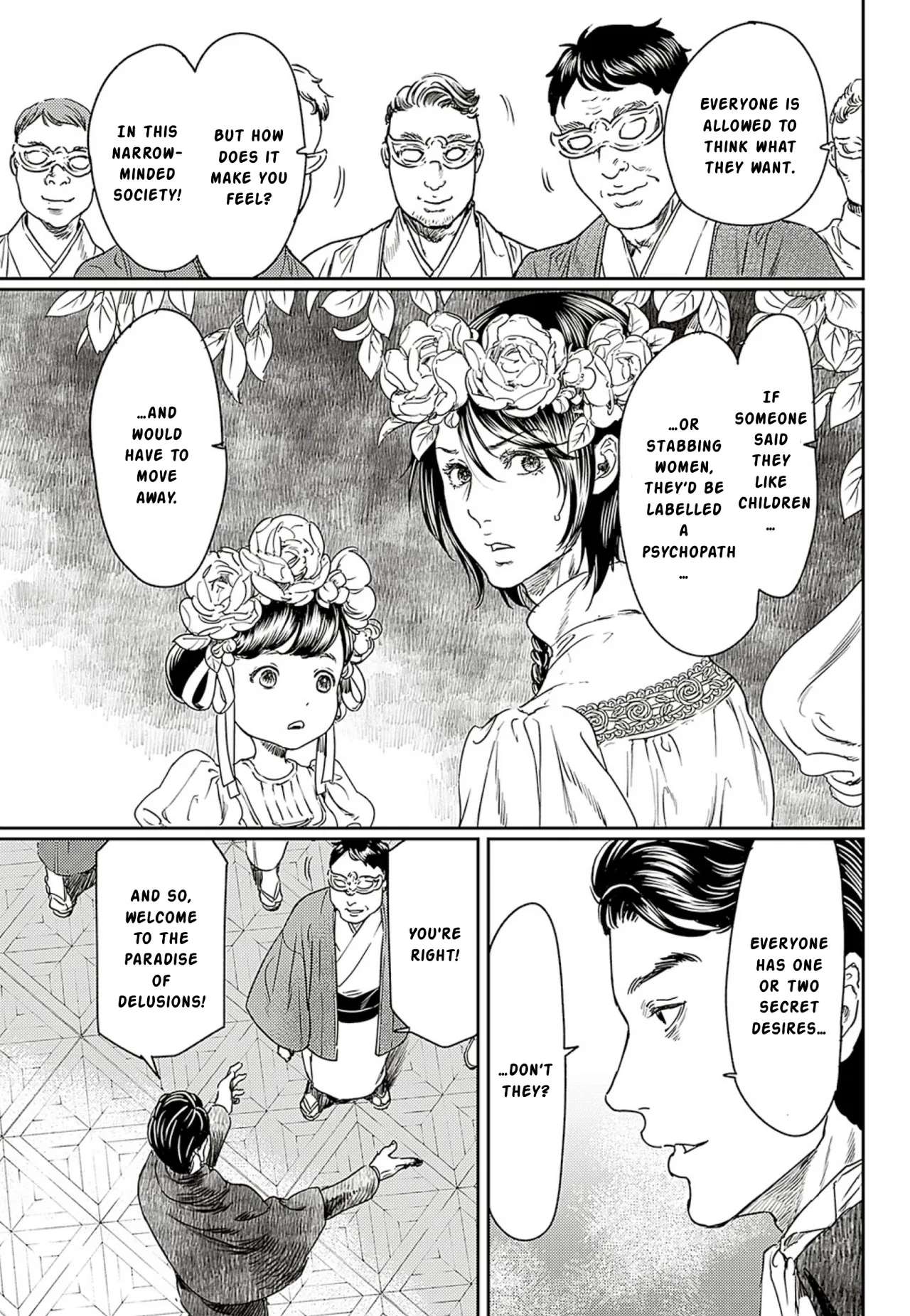 Adekan Chapter 56 – Page 14