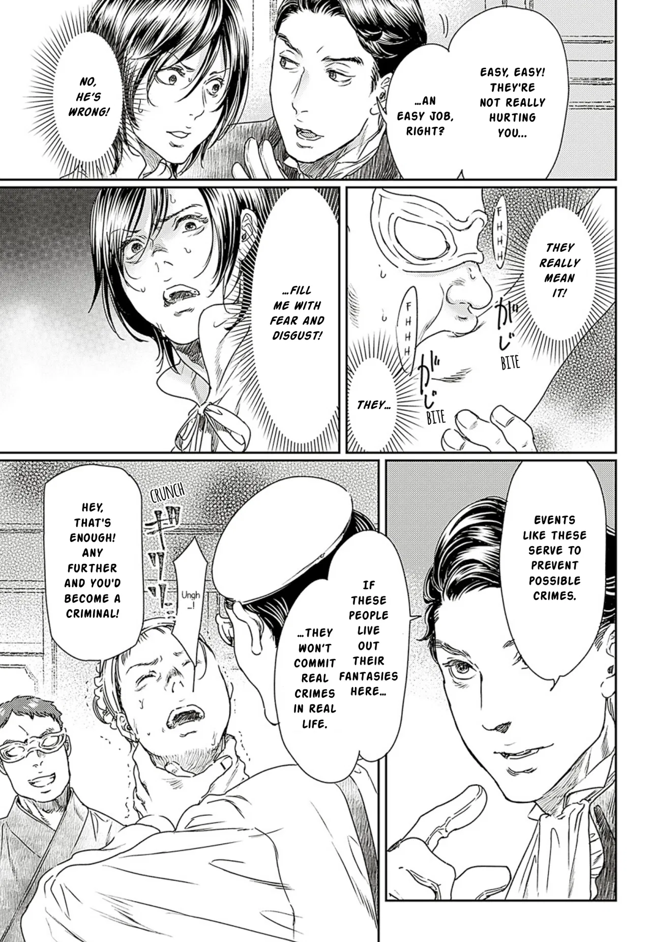 Adekan Chapter 56 – Page 20