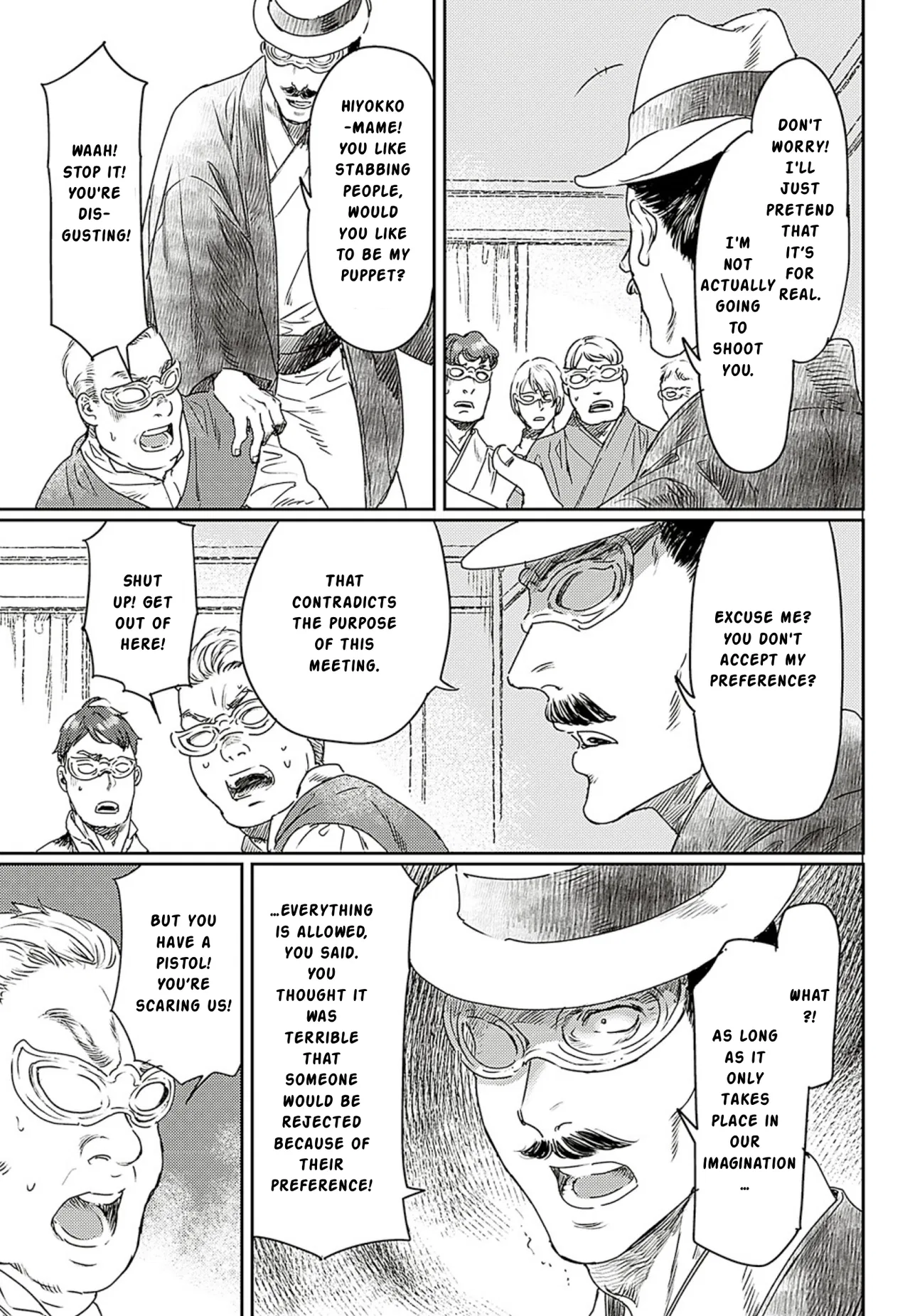 Adekan Chapter 56 – Page 28