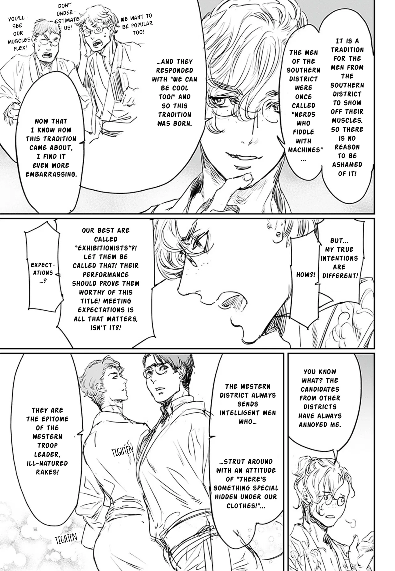Adekan Chapter 55.5 – Page 5