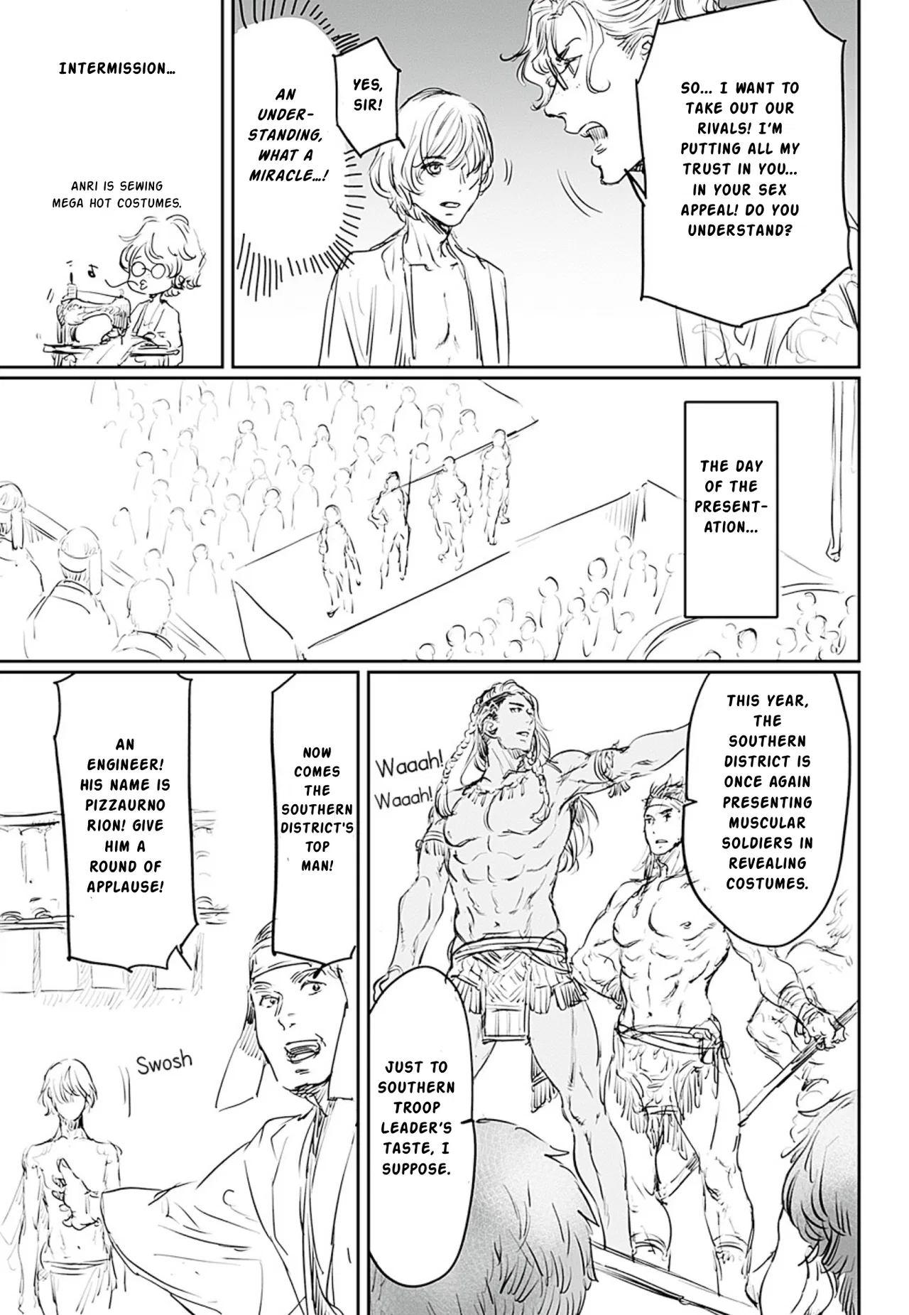 Adekan Chapter 55.5 – Page 7