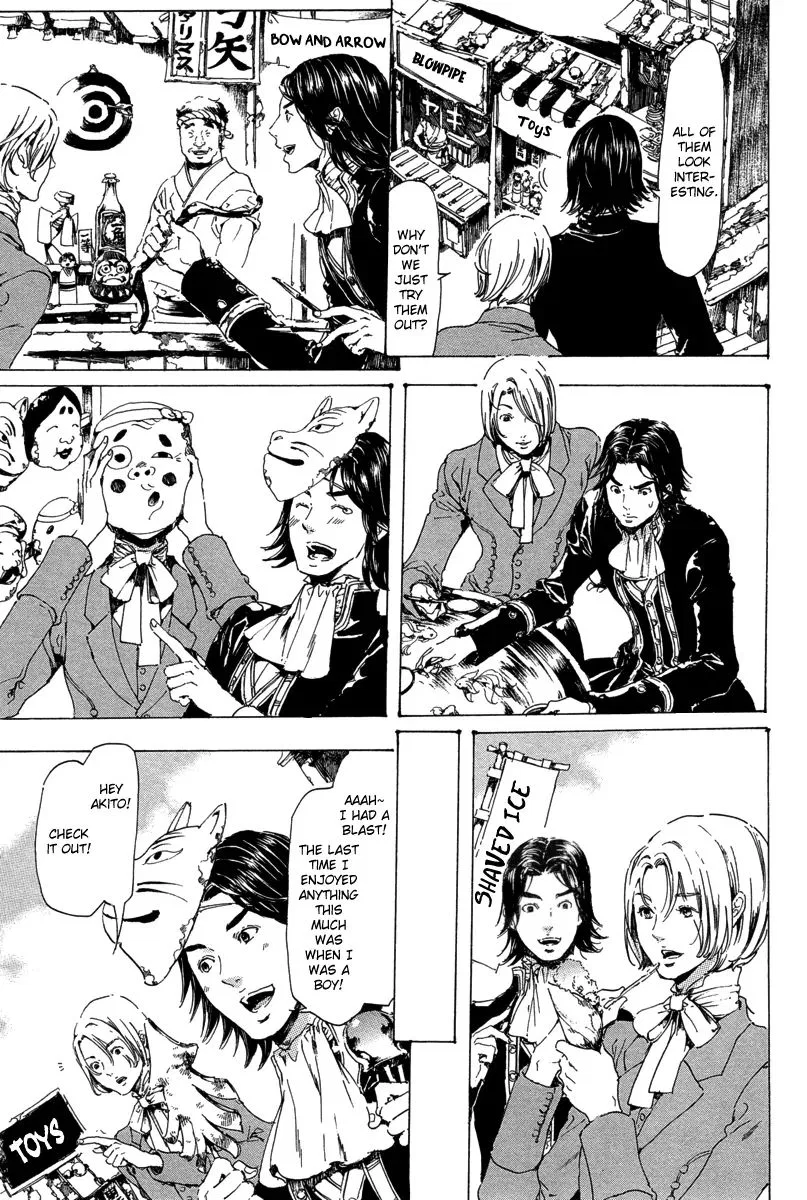 Adekan Chapter 19.4 – Page 7