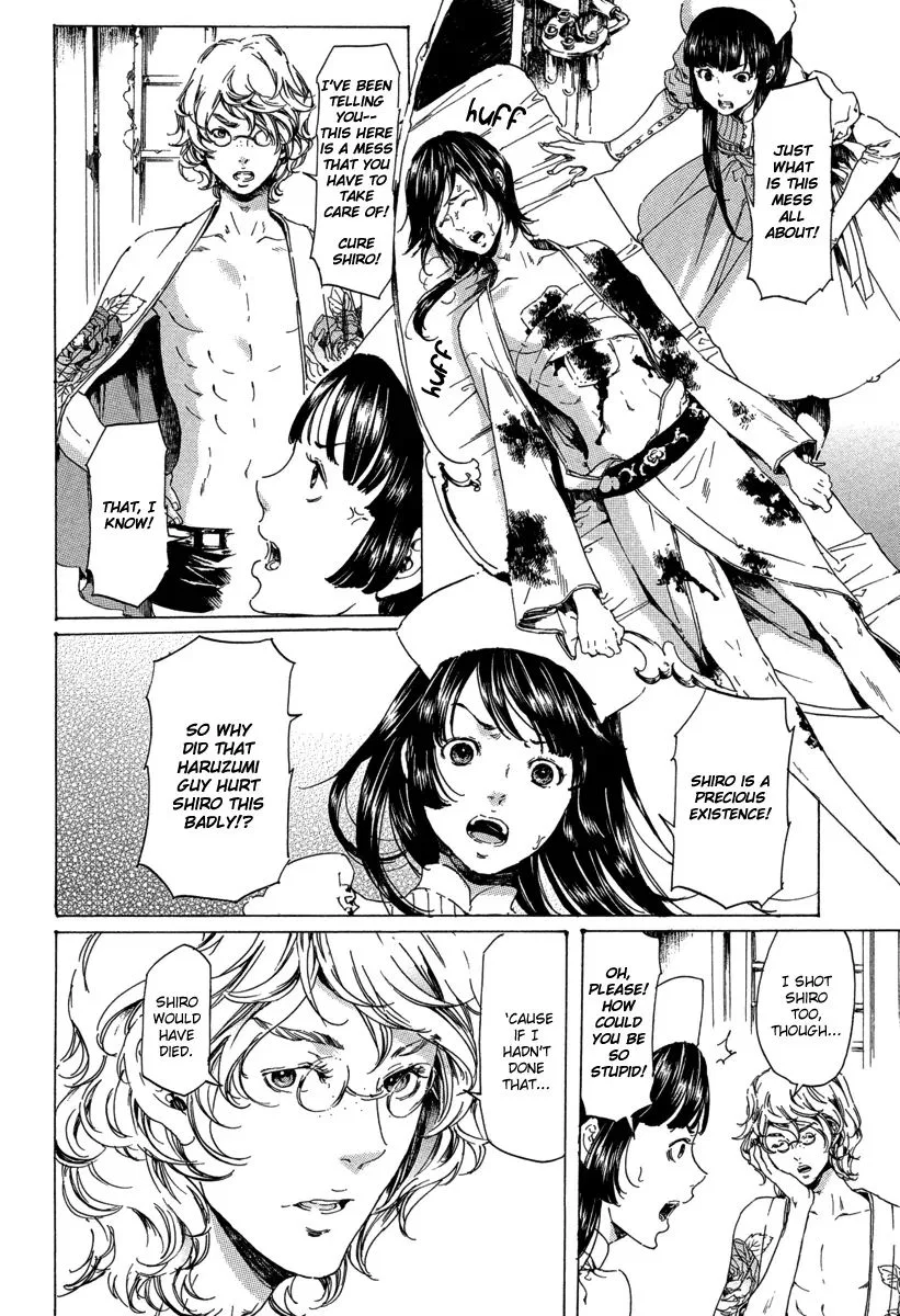 Adekan Chapter 19.4 – Page 10