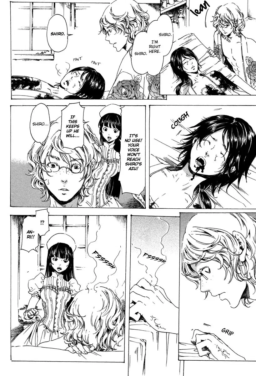 Adekan Chapter 19.4 – Page 12