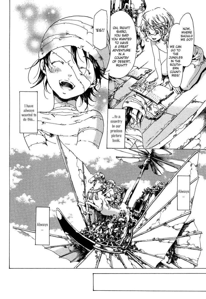 Adekan Chapter 19.4 – Page 20