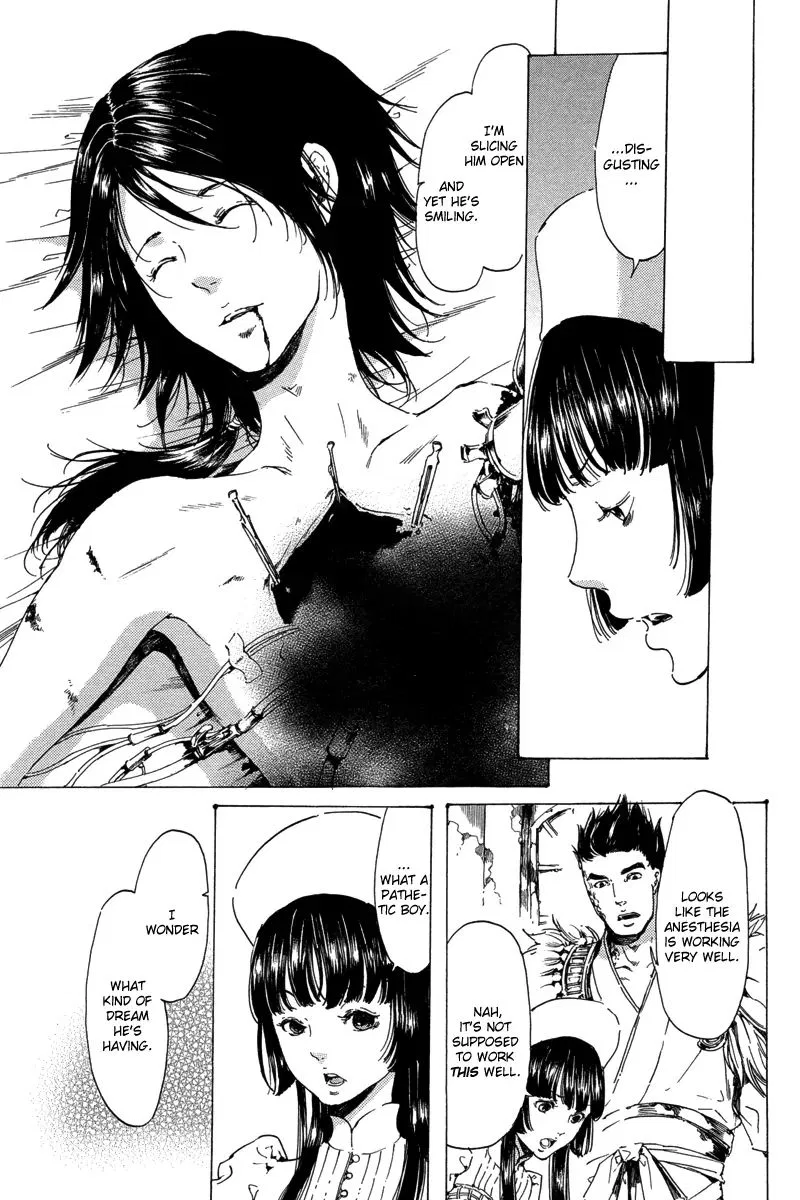 Adekan Chapter 19.4 – Page 21