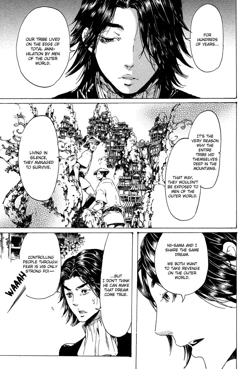 Adekan Chapter 19.4 – Page 23
