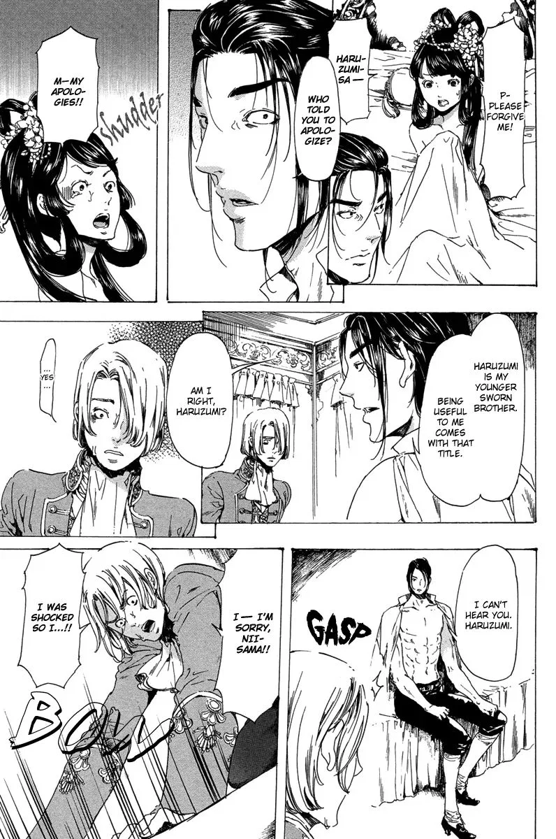 Adekan Chapter 19.4 – Page 29