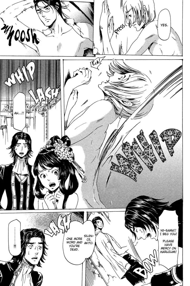 Adekan Chapter 19.4 – Page 31