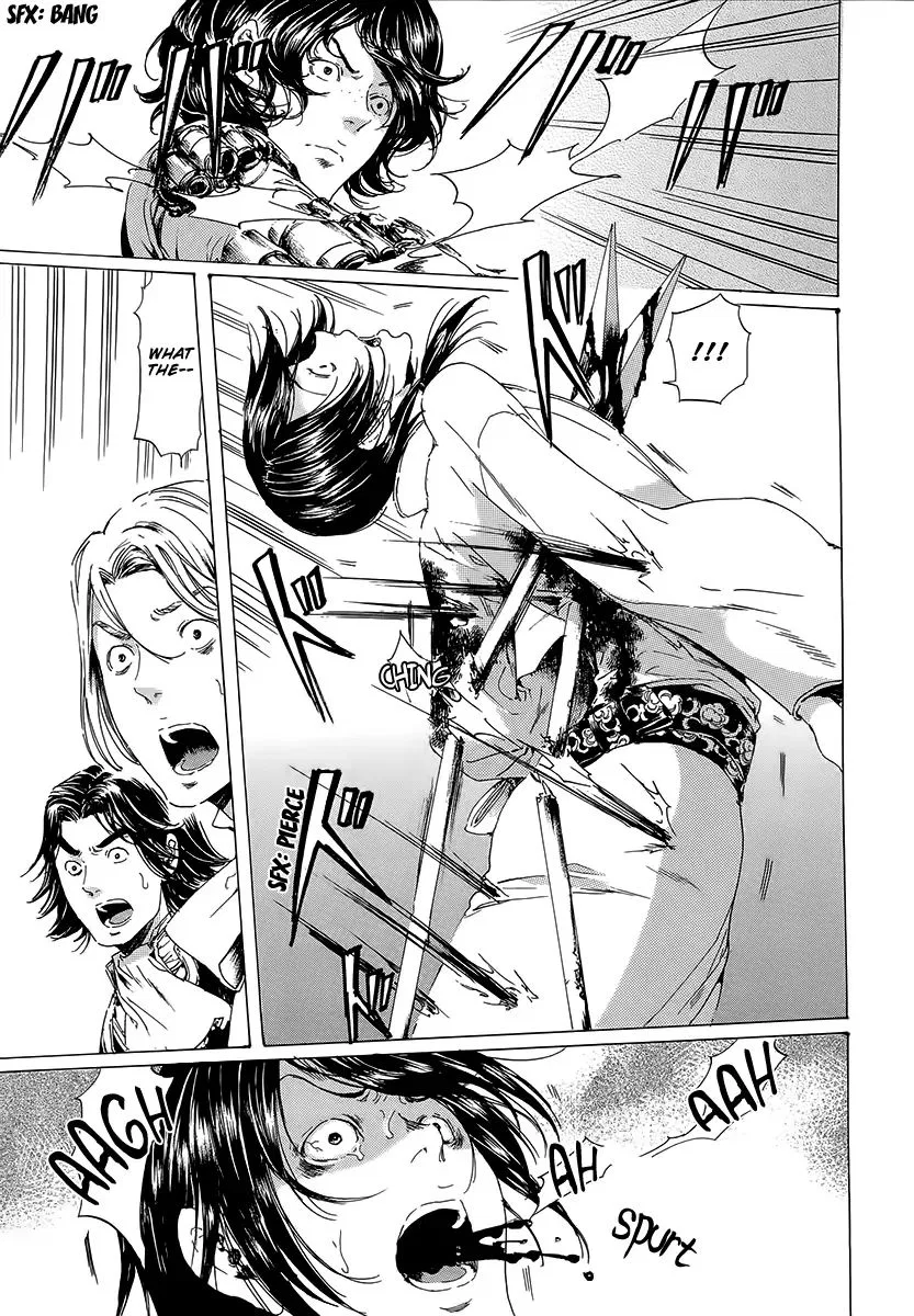 Adekan Chapter 19.3 – Page 5