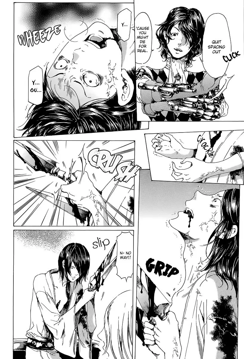 Adekan Chapter 19.3 – Page 6