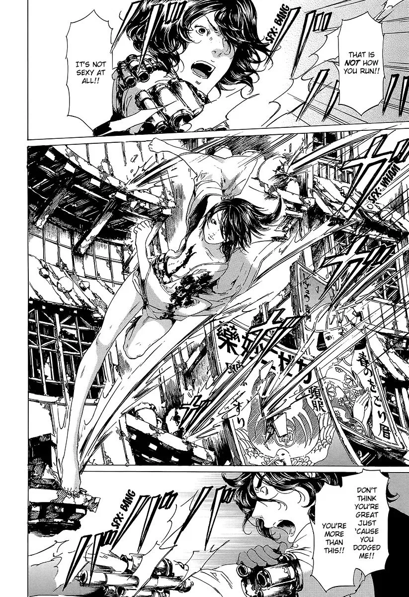 Adekan Chapter 19.3 – Page 8