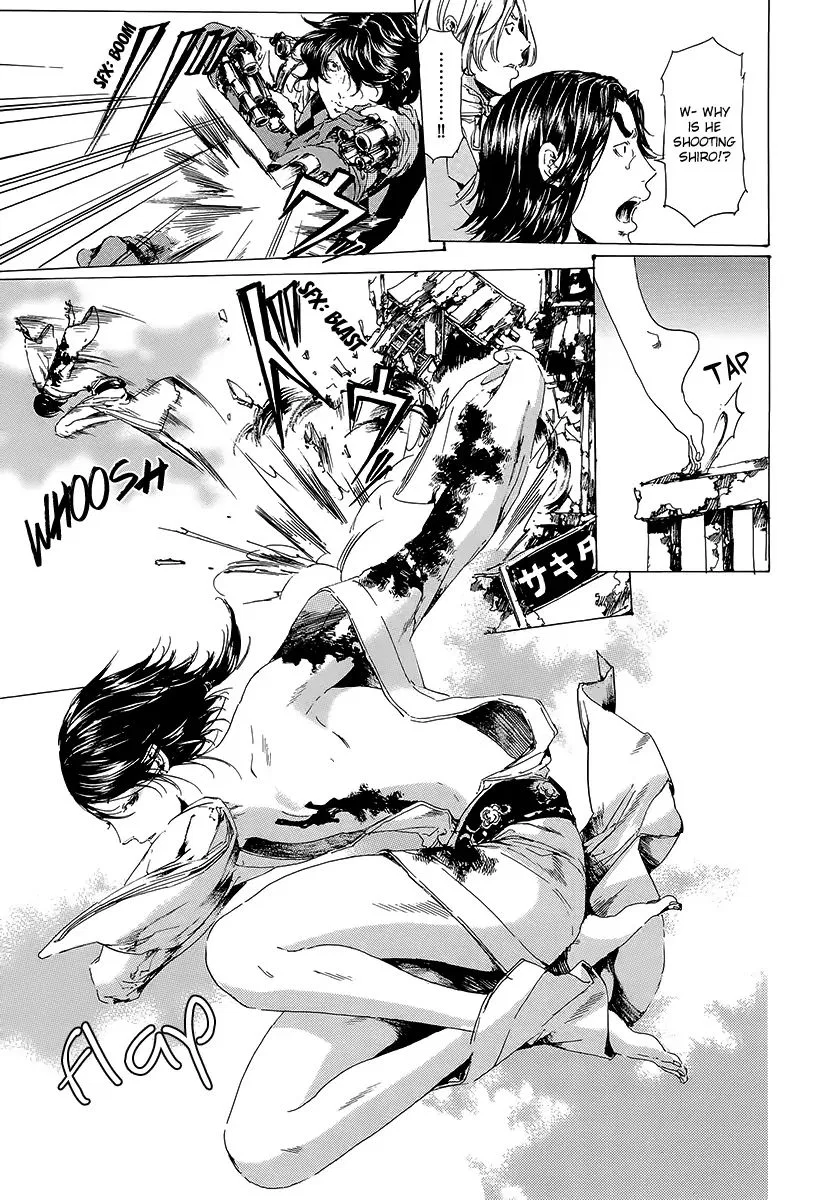 Adekan Chapter 19.3 – Page 9