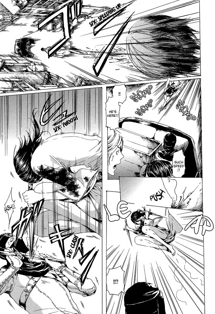Adekan Chapter 19.3 – Page 15